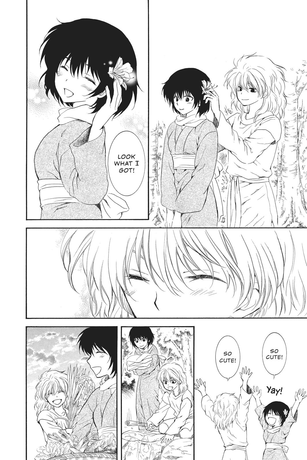 Yona of the Dawn Chapter 104 - Page 18