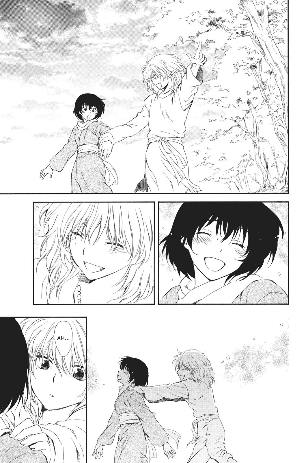 Yona of the Dawn Chapter 104 - Page 19