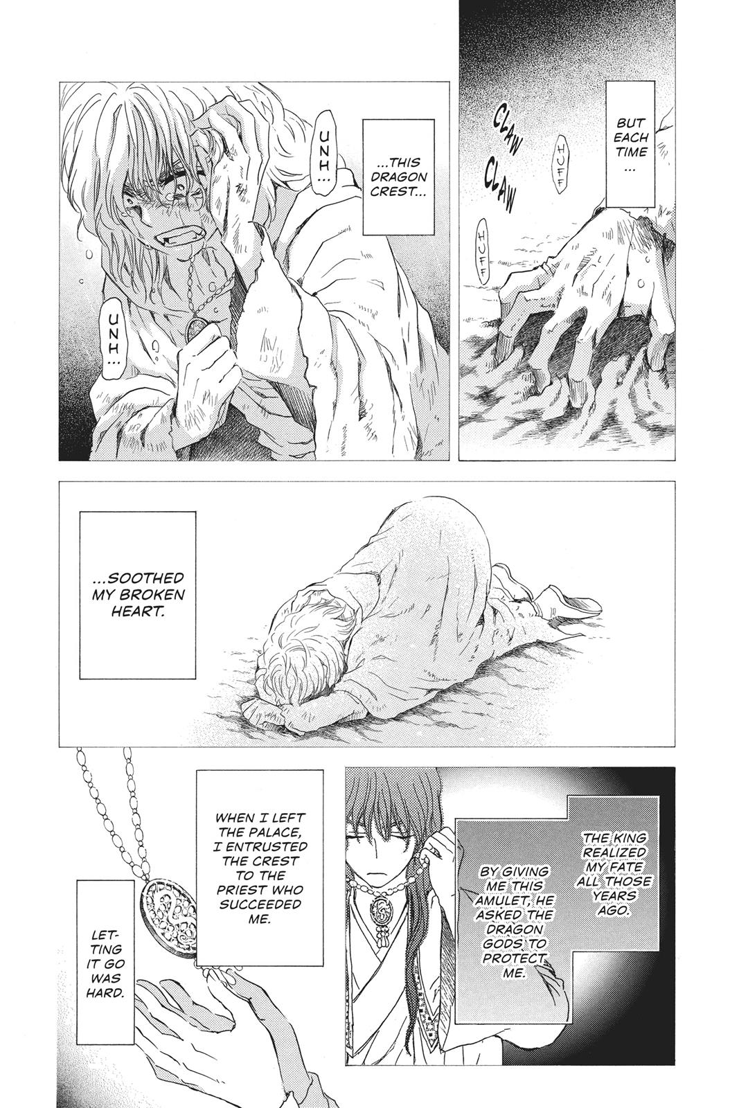 Yona of the Dawn Chapter 105 - Page 4
