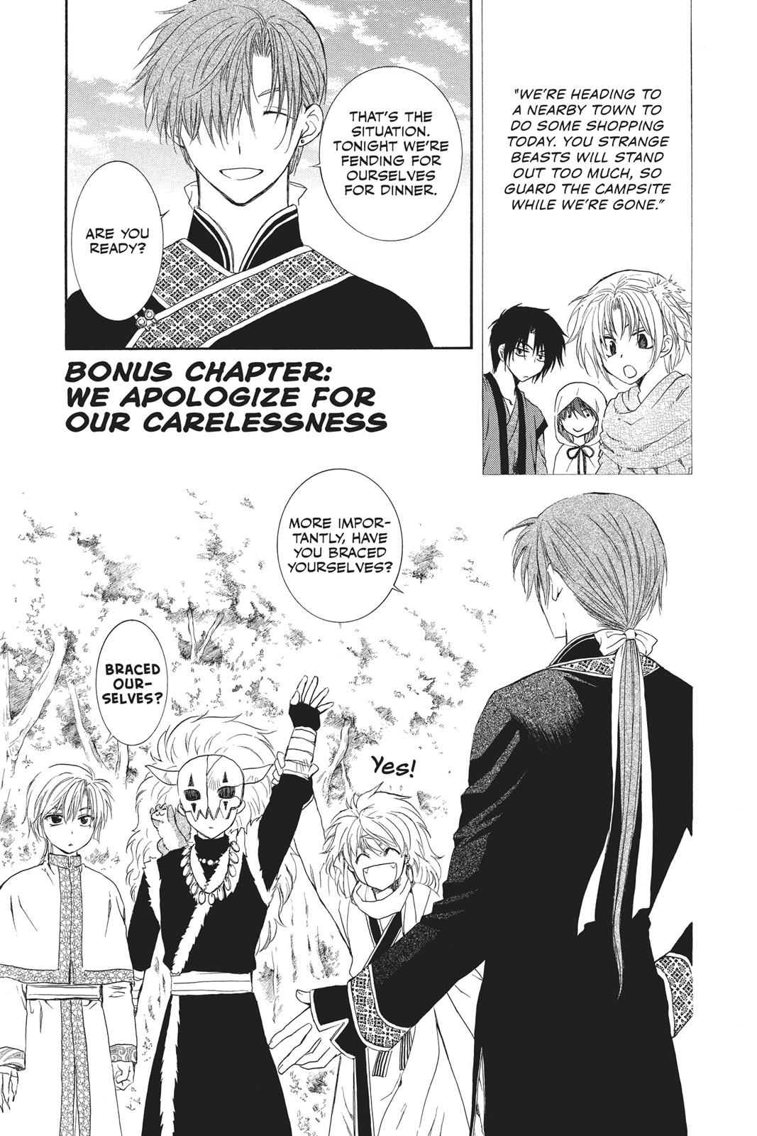 Yona of the Dawn Chapter 105 - Page 29