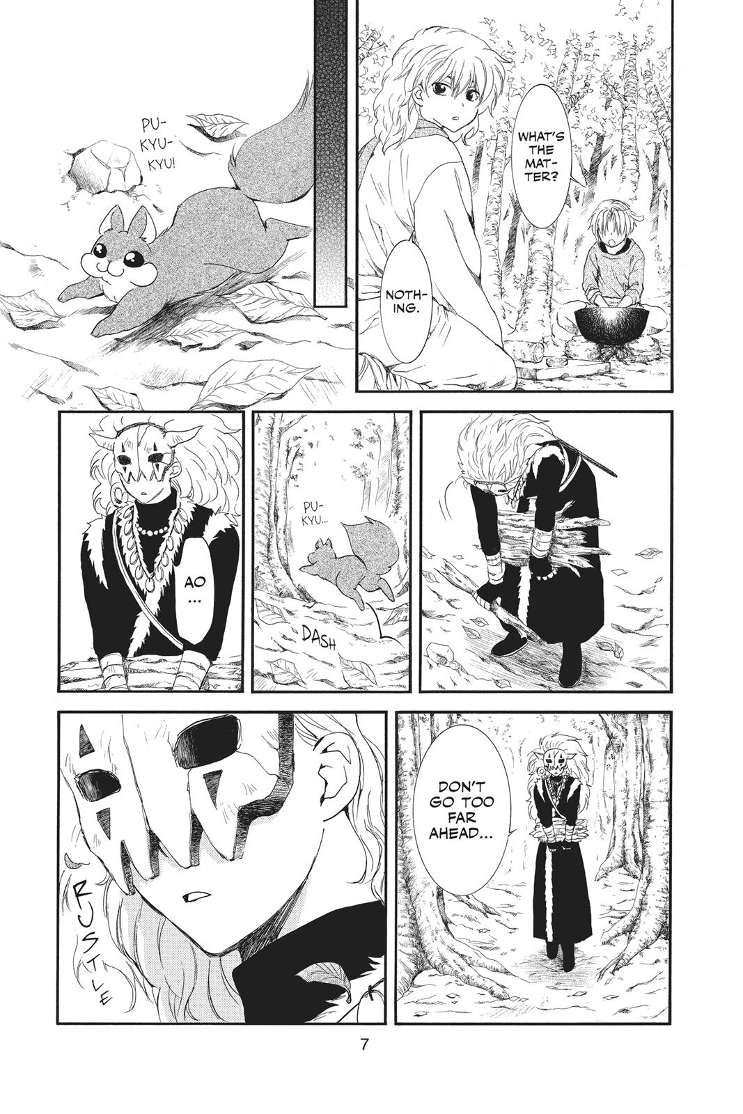 Yona of the Dawn Chapter 106 - Page 8