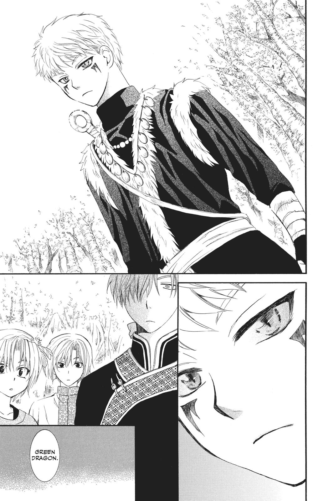 Yona of the Dawn Chapter 106 - Page 12