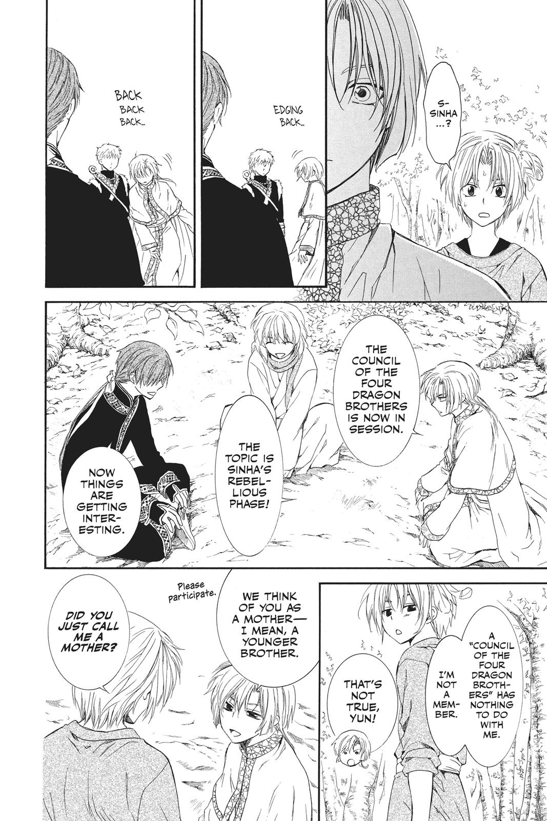 Yona of the Dawn Chapter 106 - Page 15