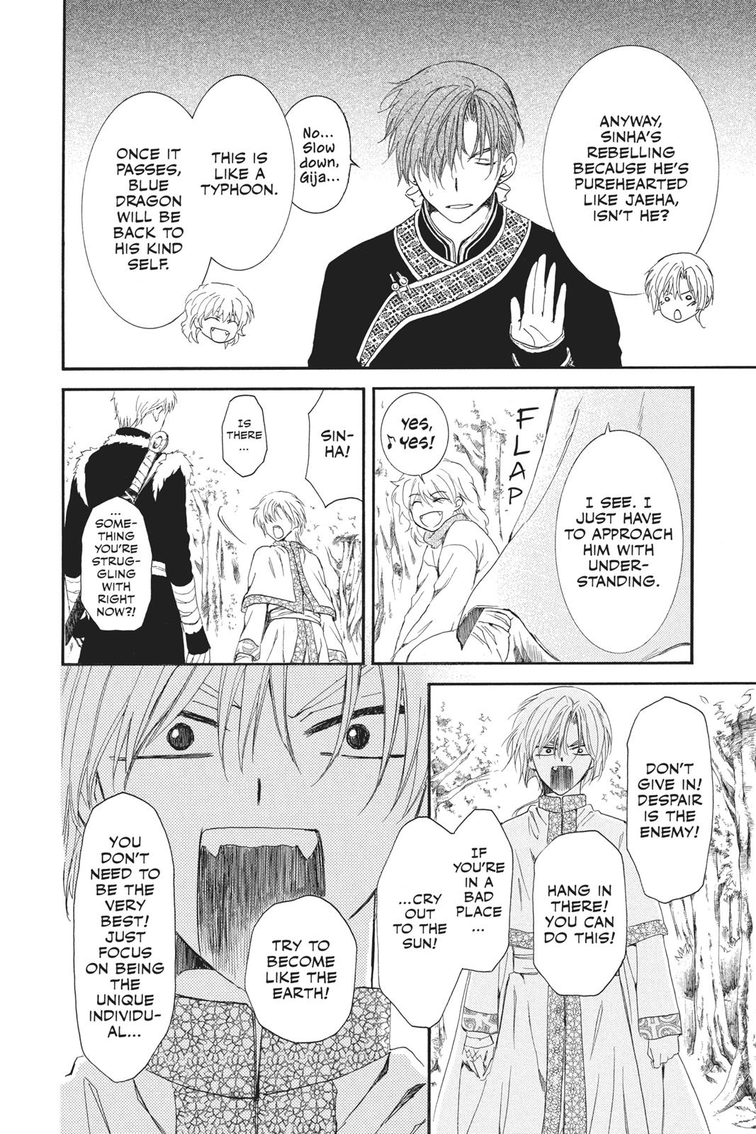 Yona of the Dawn Chapter 106 - Page 17