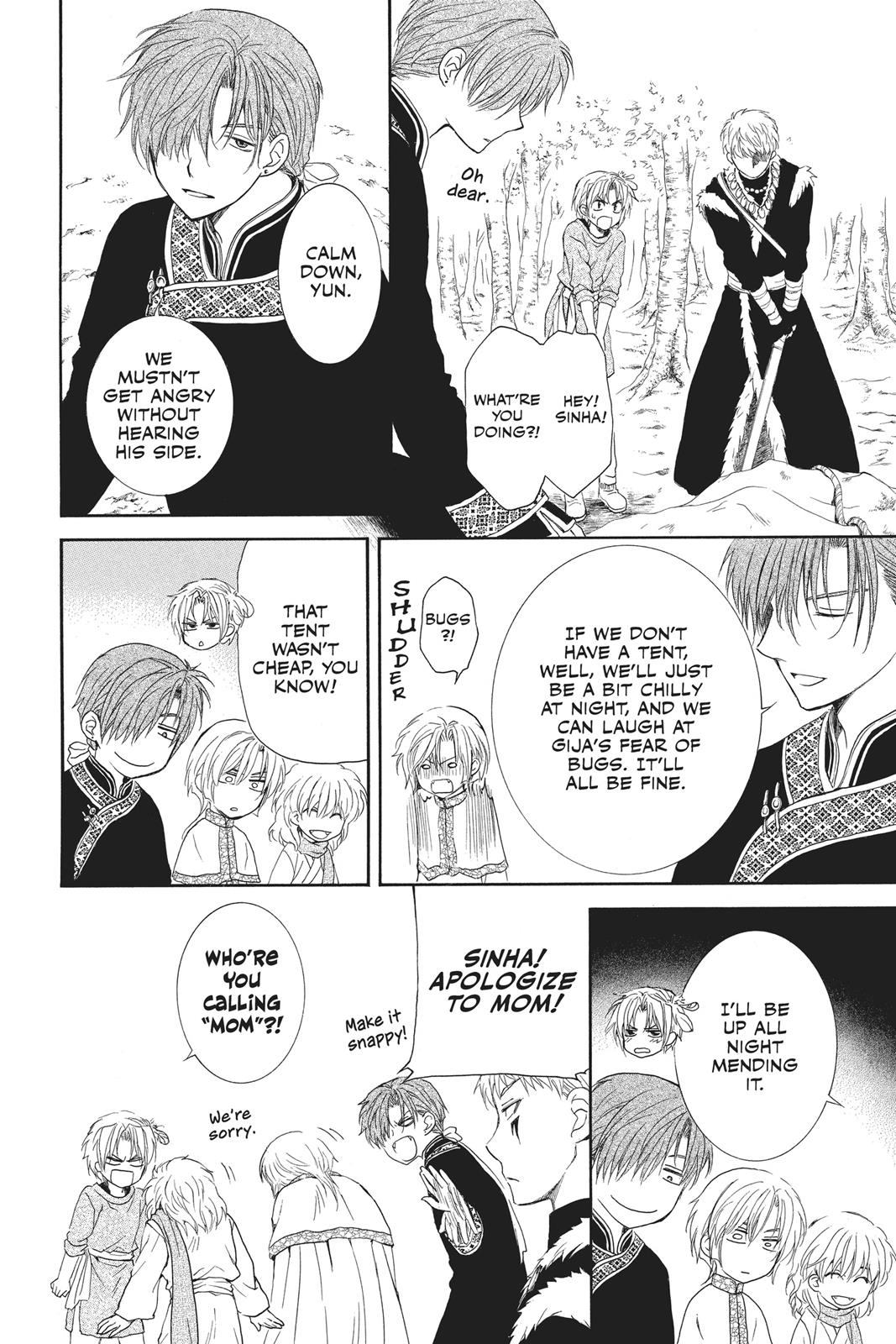 Yona of the Dawn Chapter 106 - Page 19