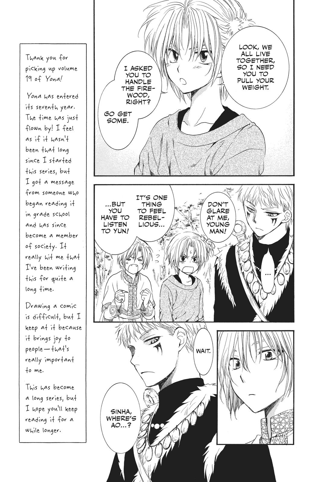 Yona of the Dawn Chapter 106 - Page 20
