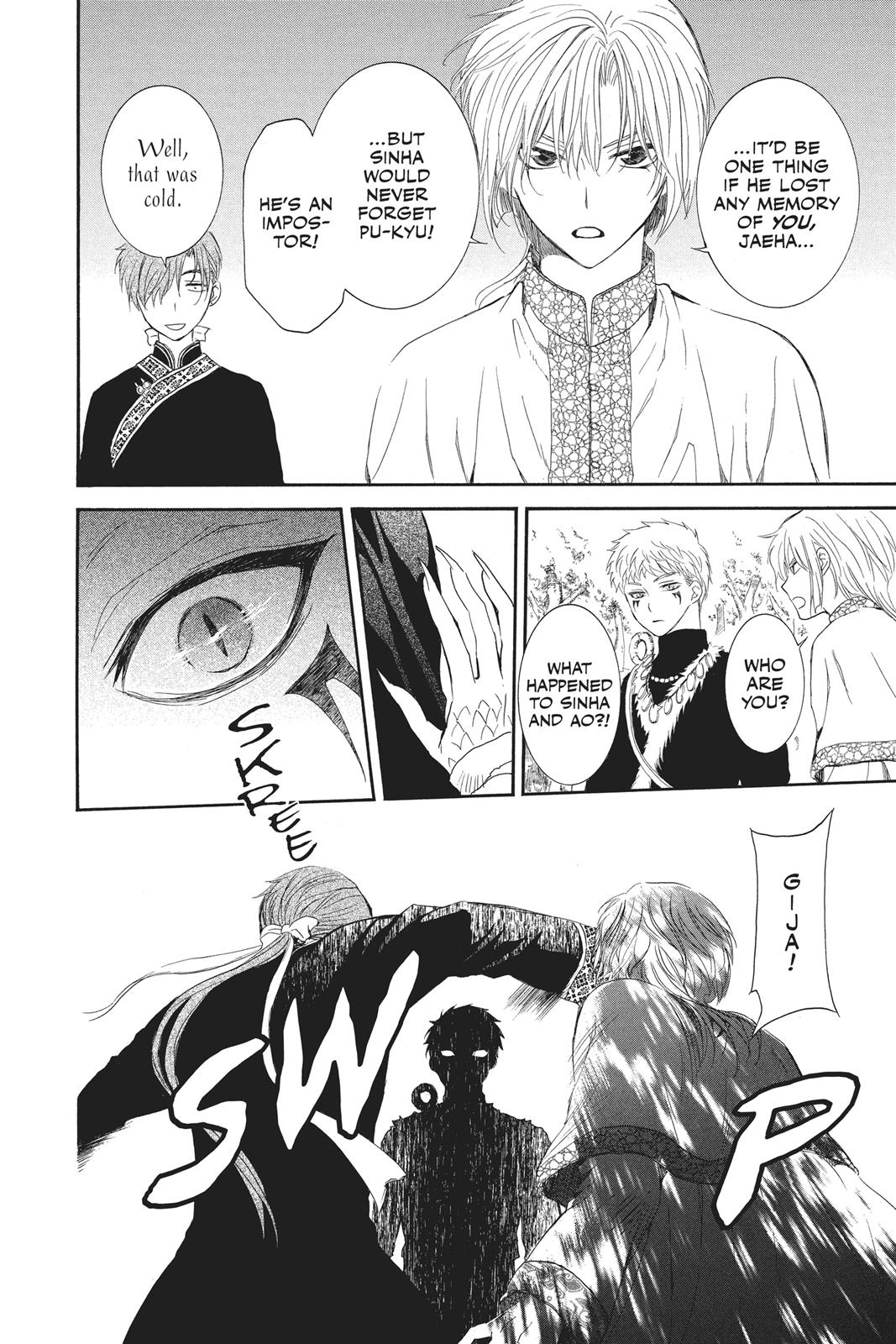 Yona of the Dawn Chapter 106 - Page 23