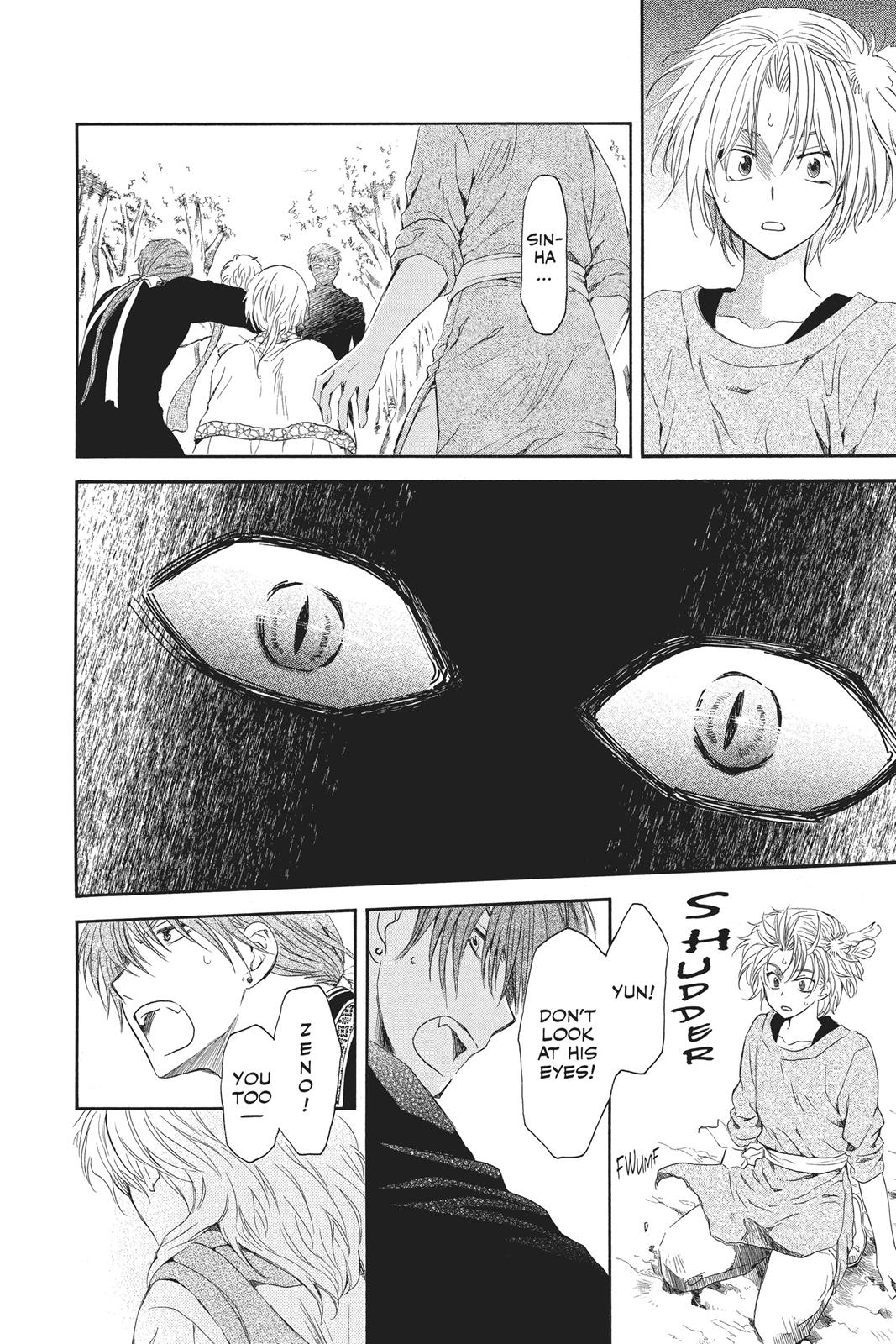Yona of the Dawn Chapter 106 - Page 25