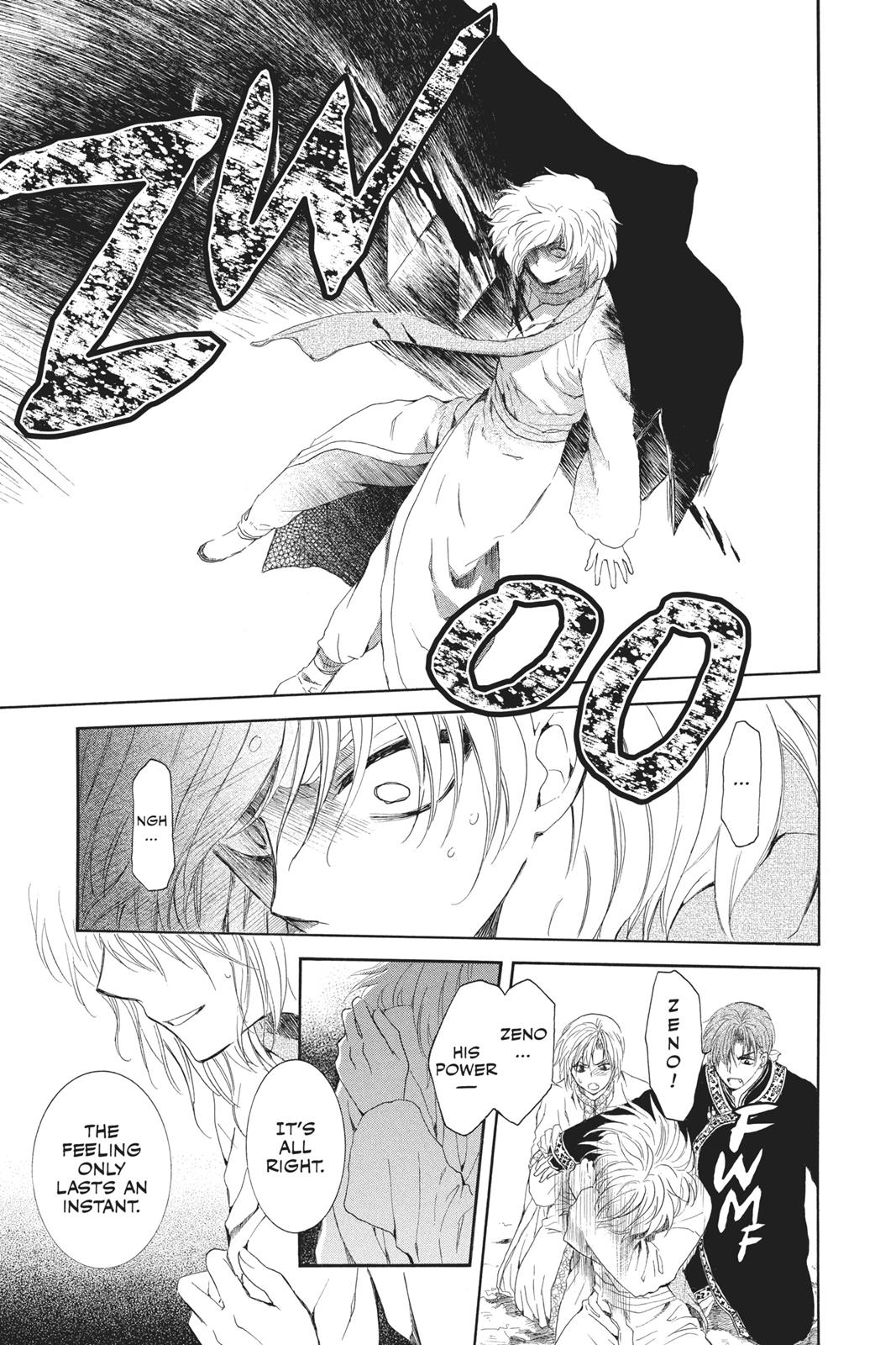 Yona of the Dawn Chapter 106 - Page 26