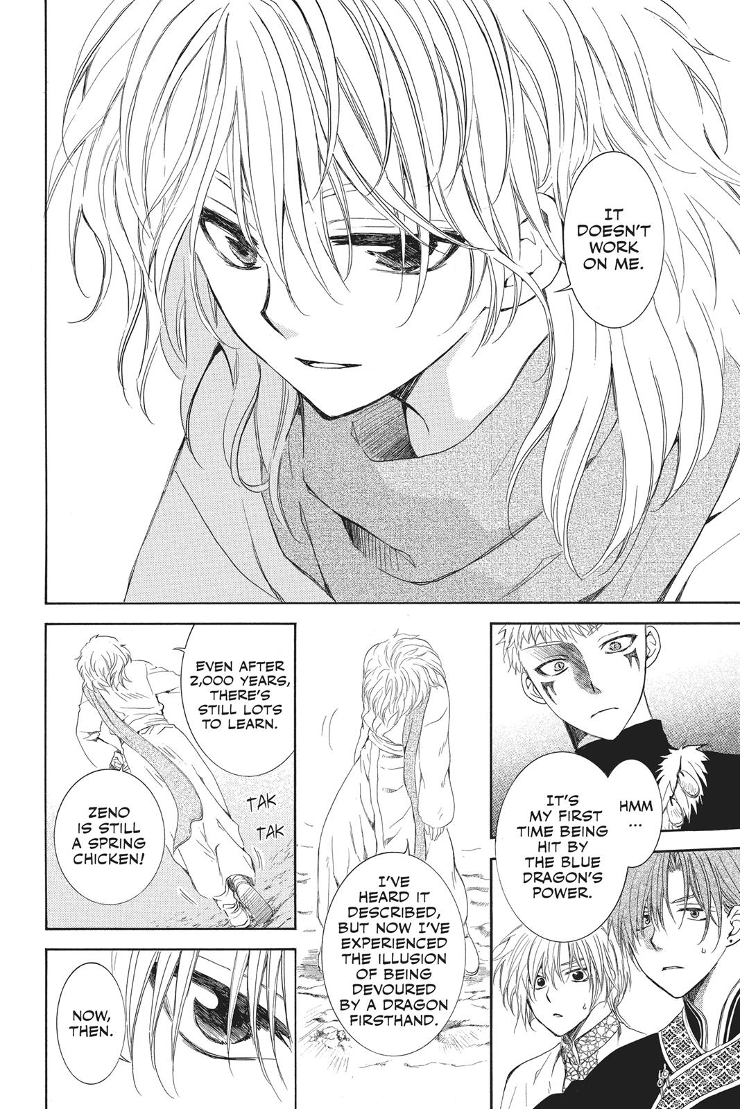 Yona of the Dawn Chapter 106 - Page 27