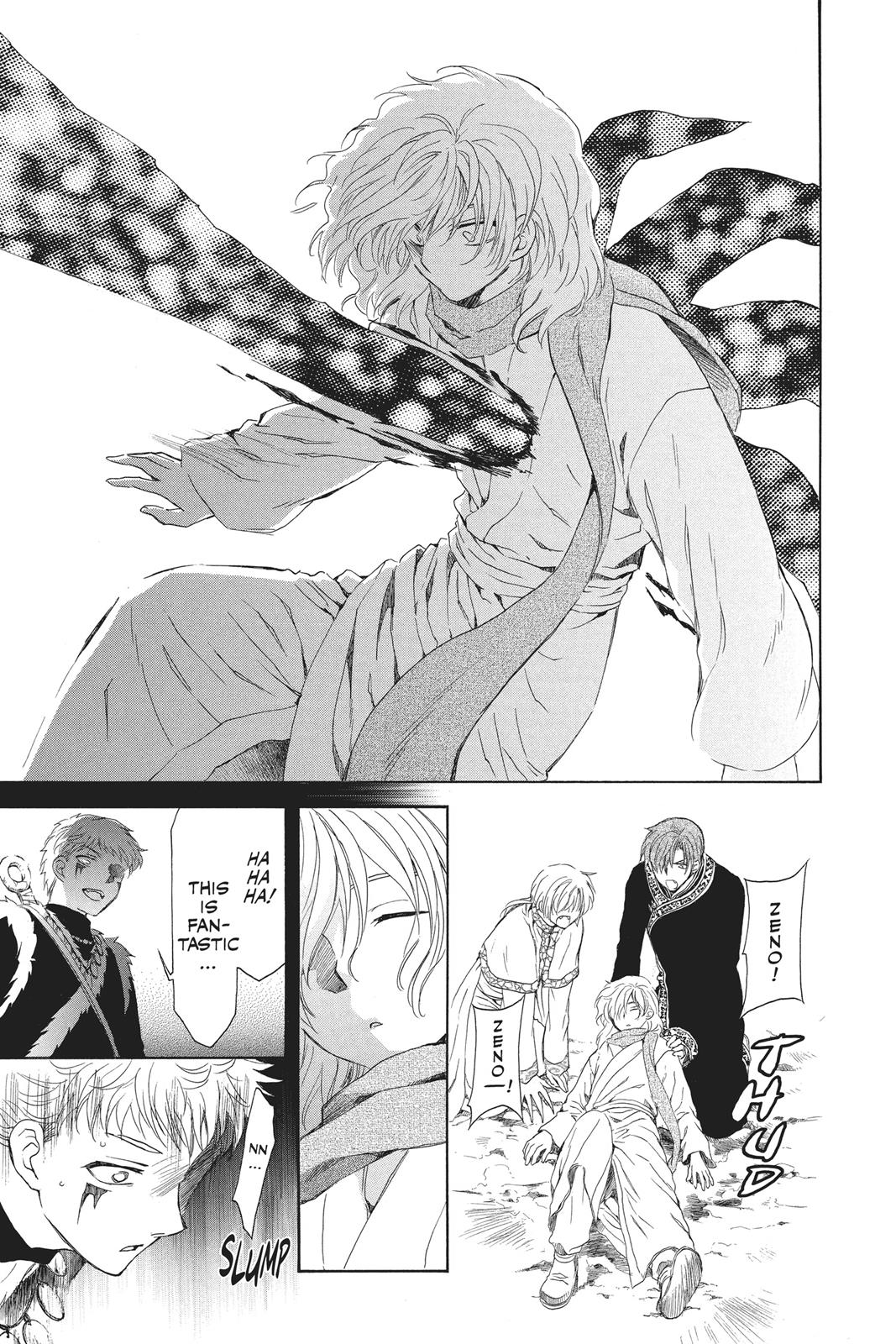 Yona of the Dawn Chapter 106 - Page 30