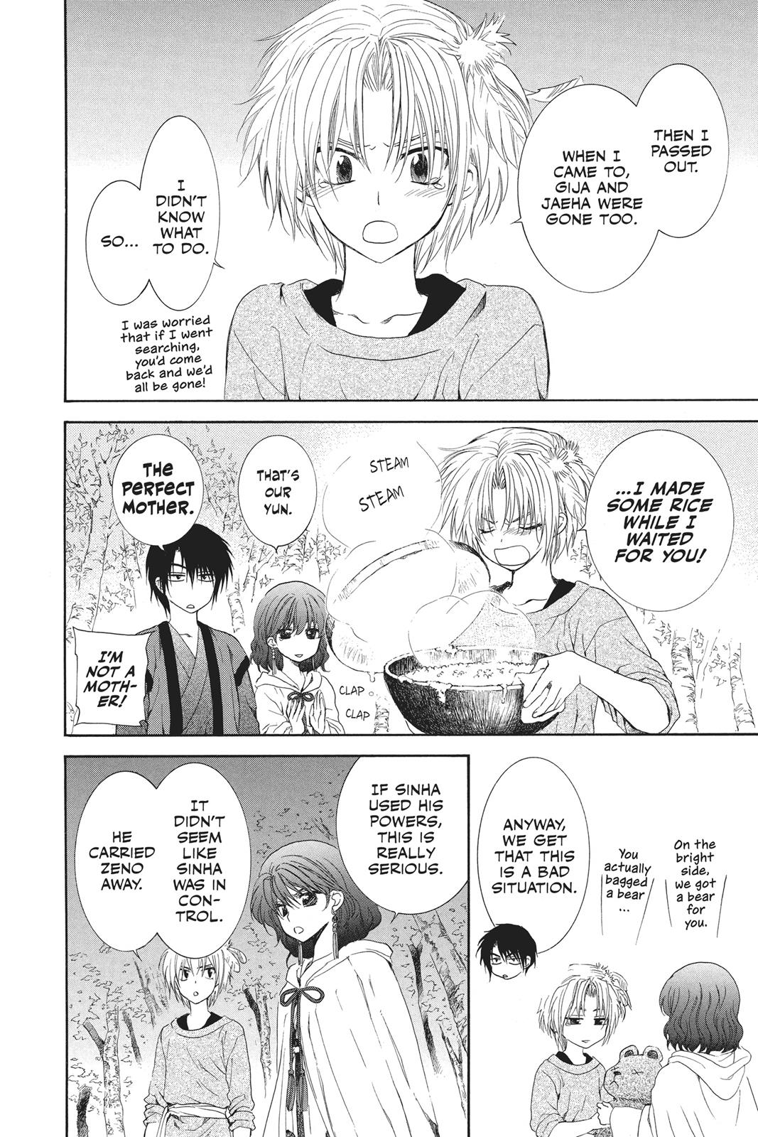 Yona of the Dawn Chapter 107 - Page 6