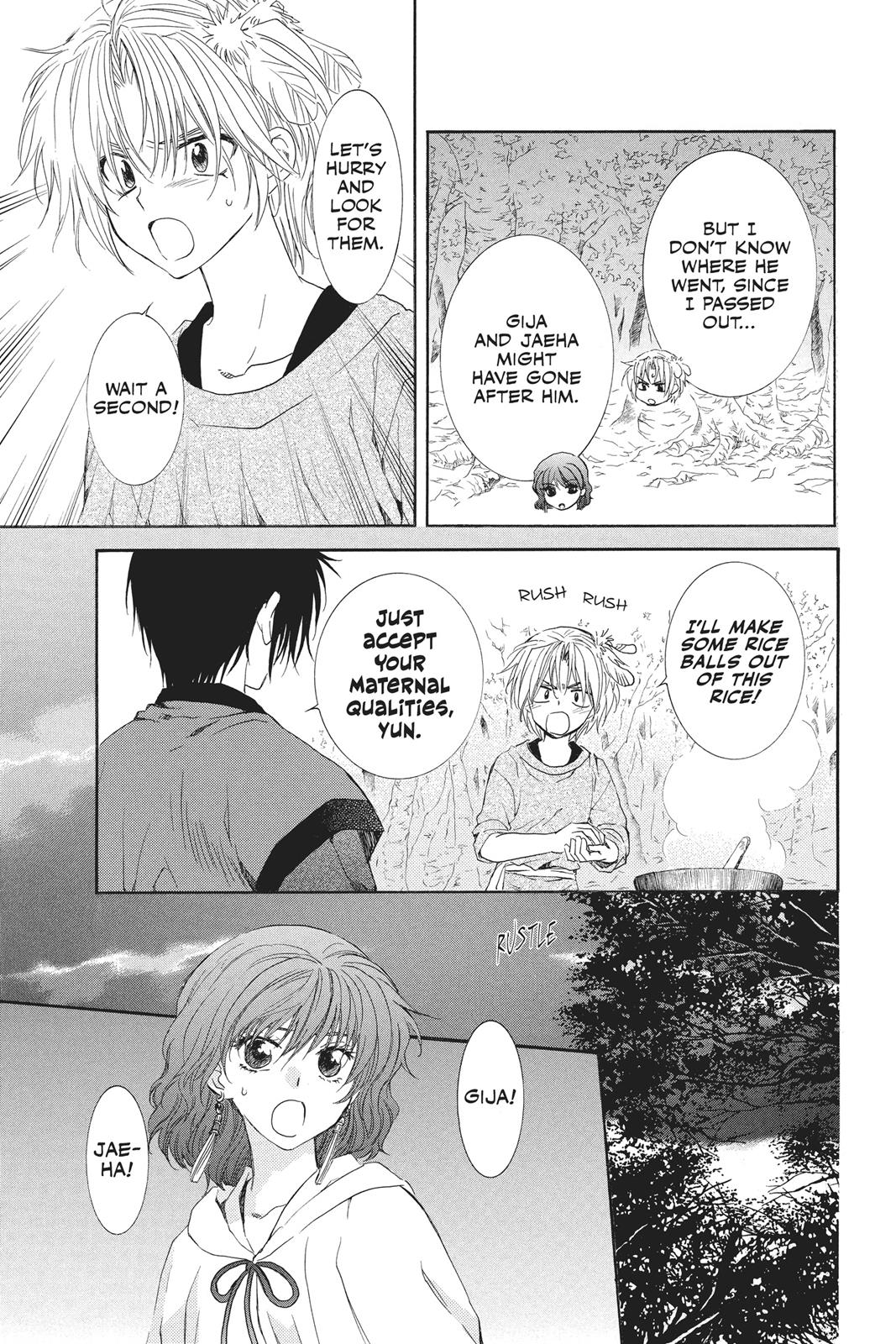 Yona of the Dawn Chapter 107 - Page 7