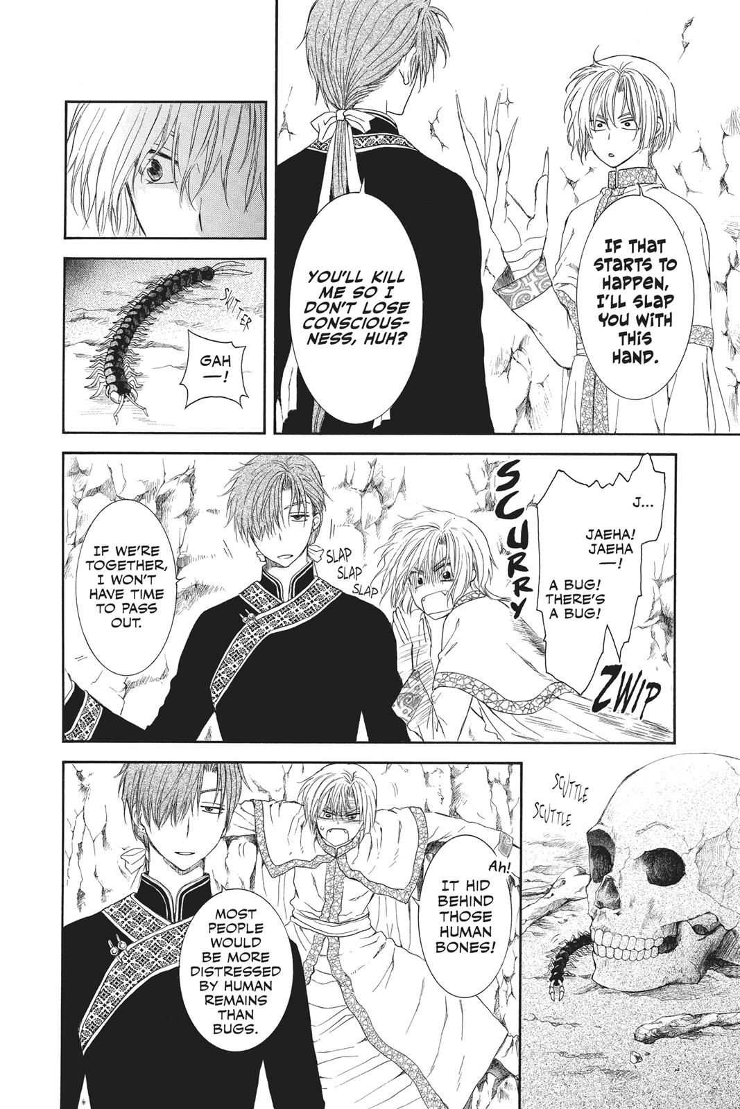 Yona of the Dawn Chapter 107 - Page 18