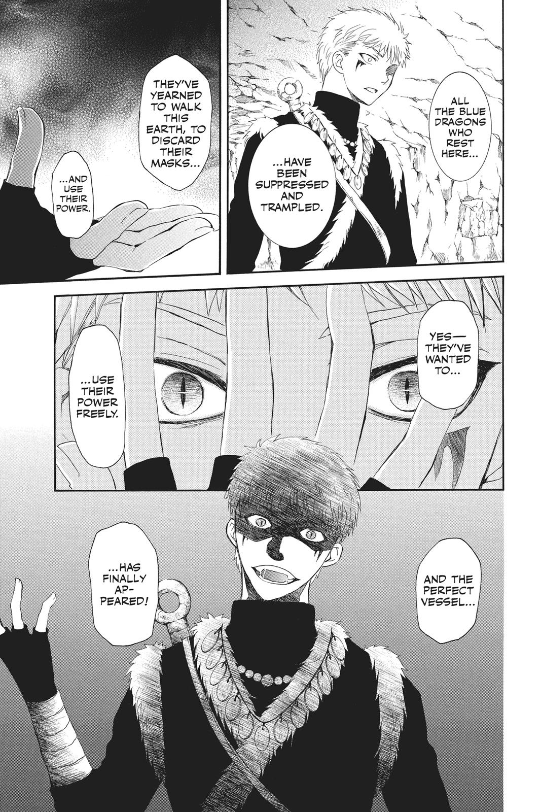Yona of the Dawn Chapter 107 - Page 23