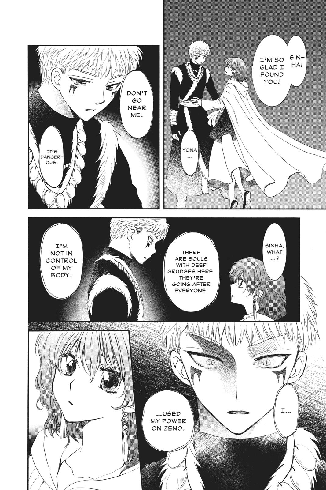 Yona of the Dawn Chapter 108 - Page 4