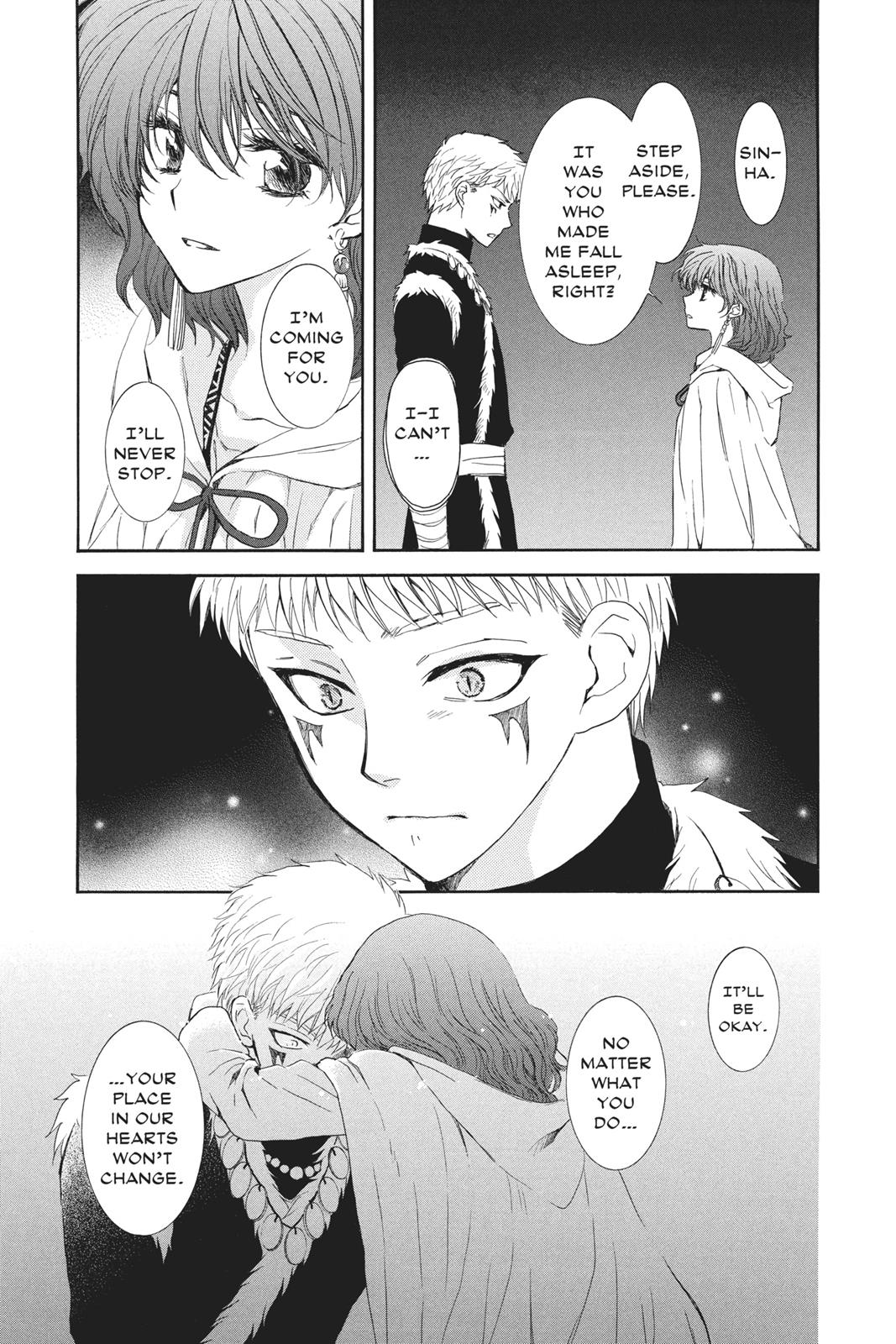Yona of the Dawn Chapter 108 - Page 7