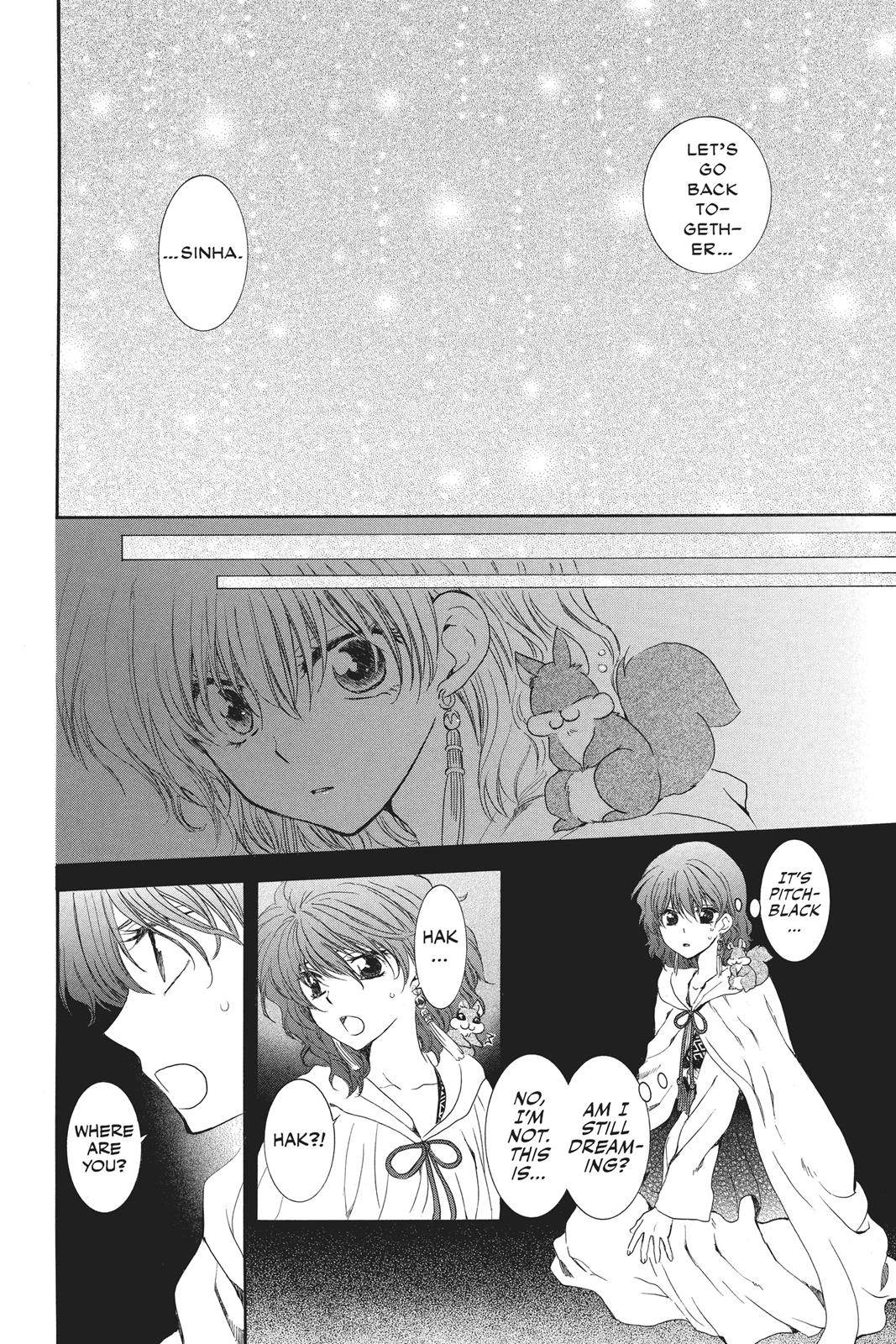 Yona of the Dawn Chapter 108 - Page 8