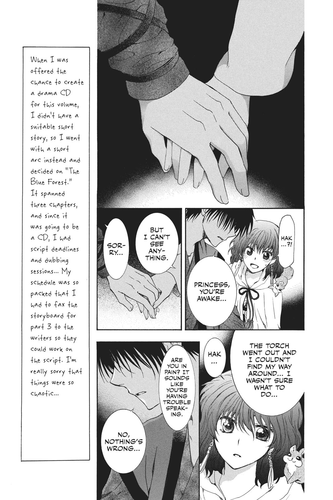 Yona of the Dawn Chapter 108 - Page 9