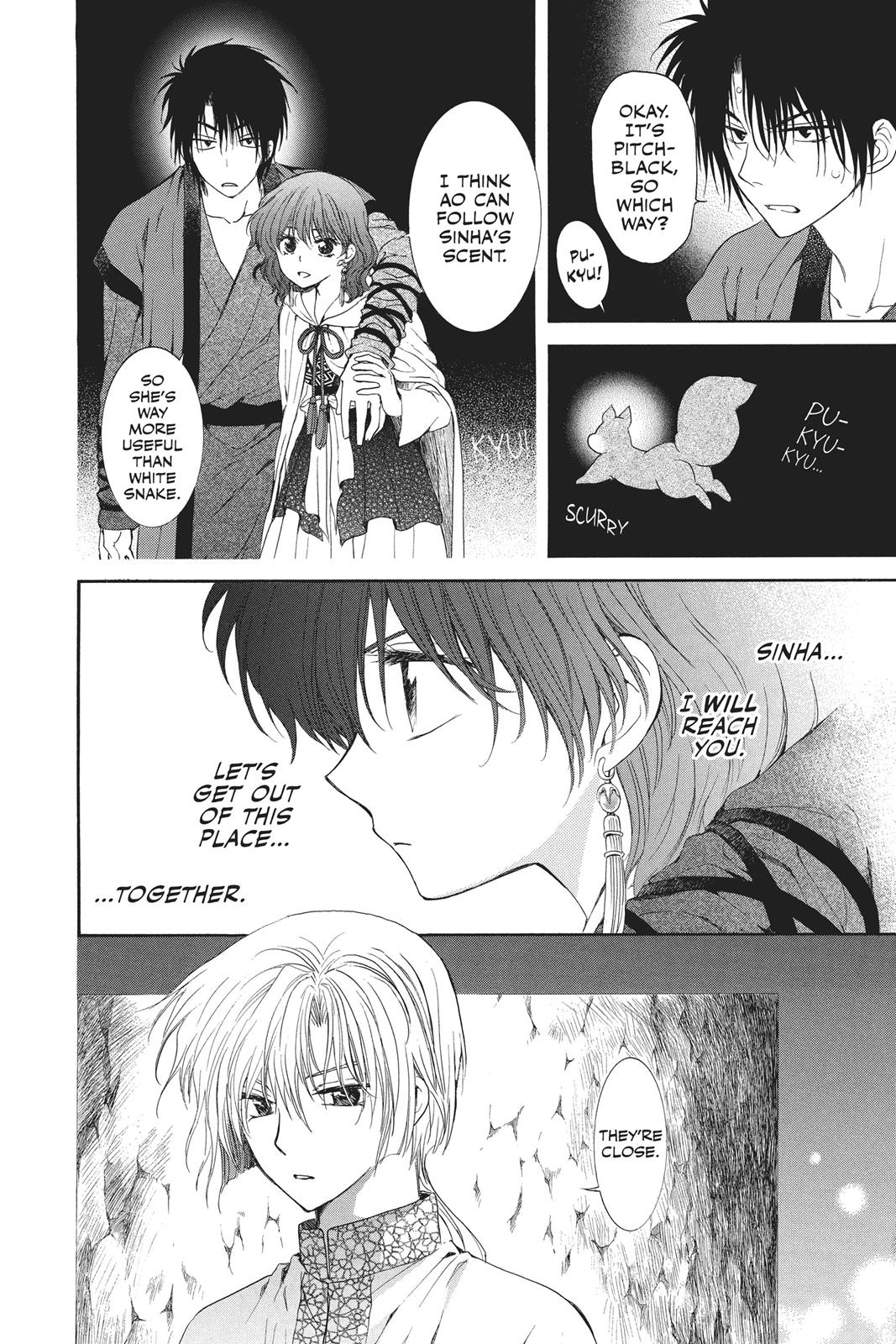 Yona of the Dawn Chapter 108 - Page 12