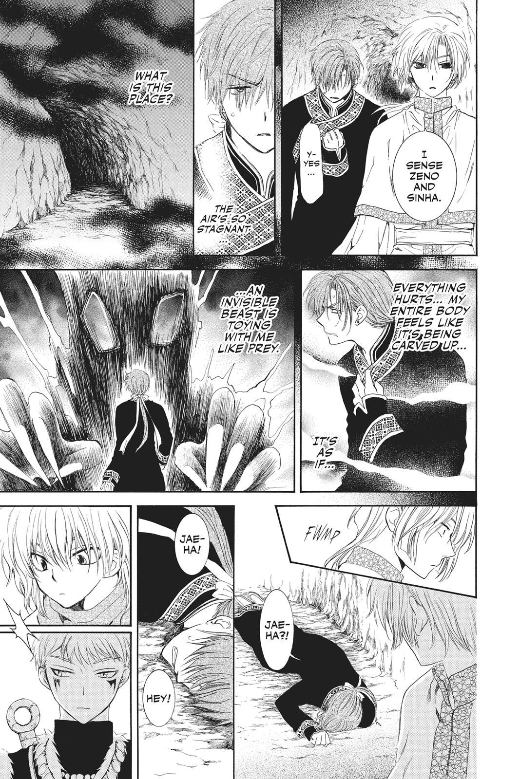Yona of the Dawn Chapter 108 - Page 13