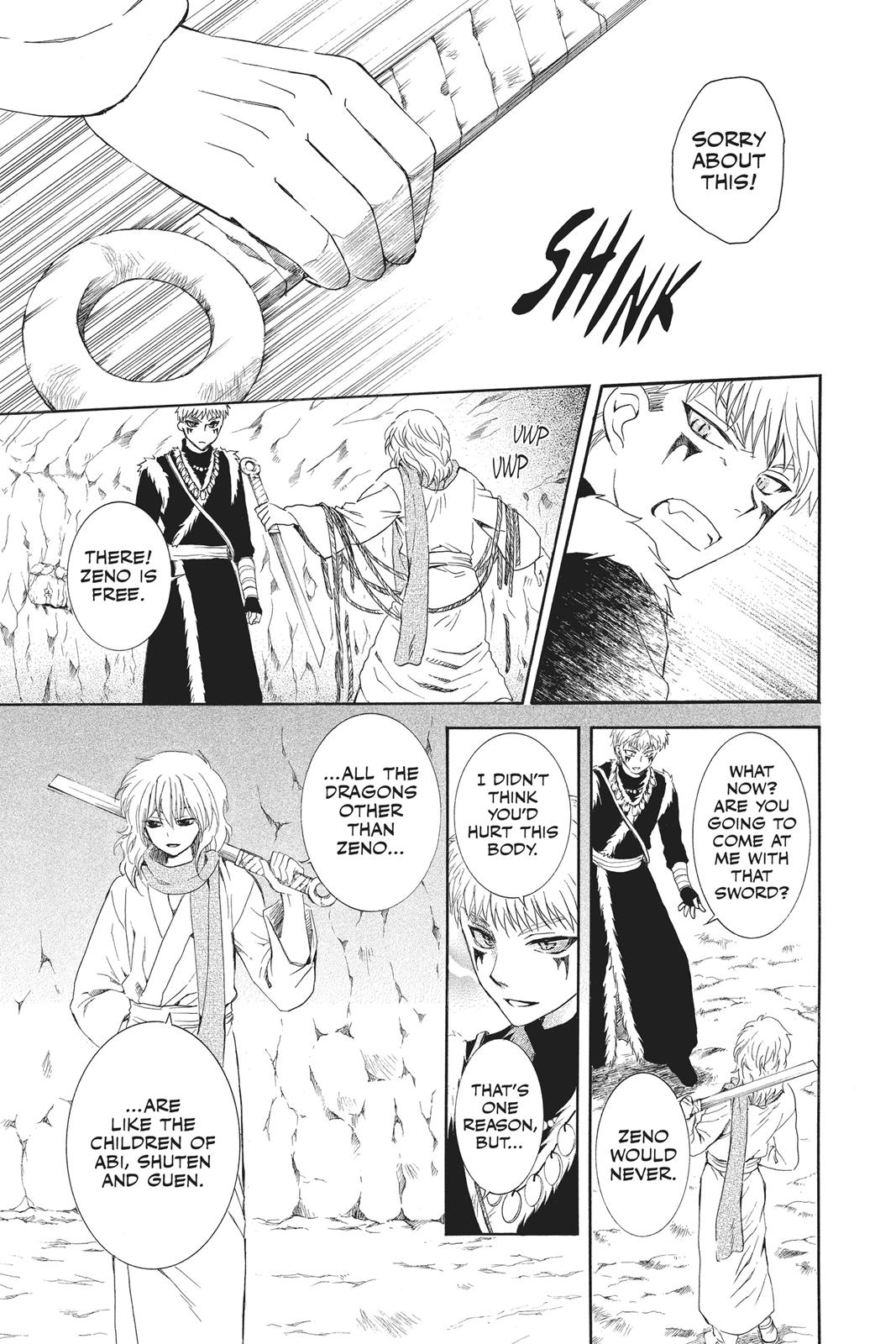 Yona of the Dawn Chapter 108 - Page 15