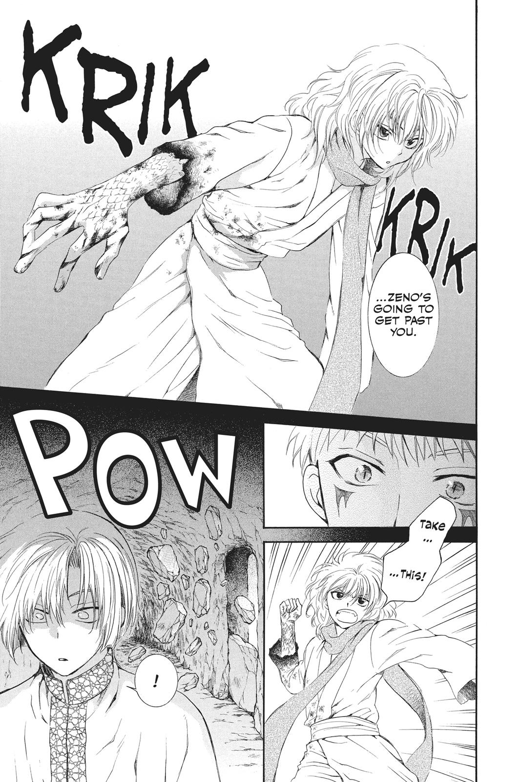 Yona of the Dawn Chapter 108 - Page 17