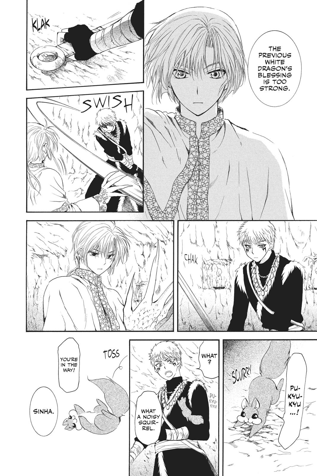 Yona of the Dawn Chapter 108 - Page 20
