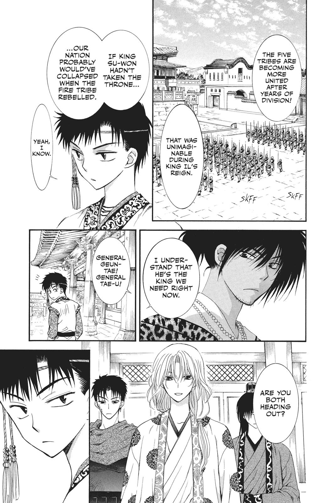 Yona of the Dawn Chapter 109 - Page 3