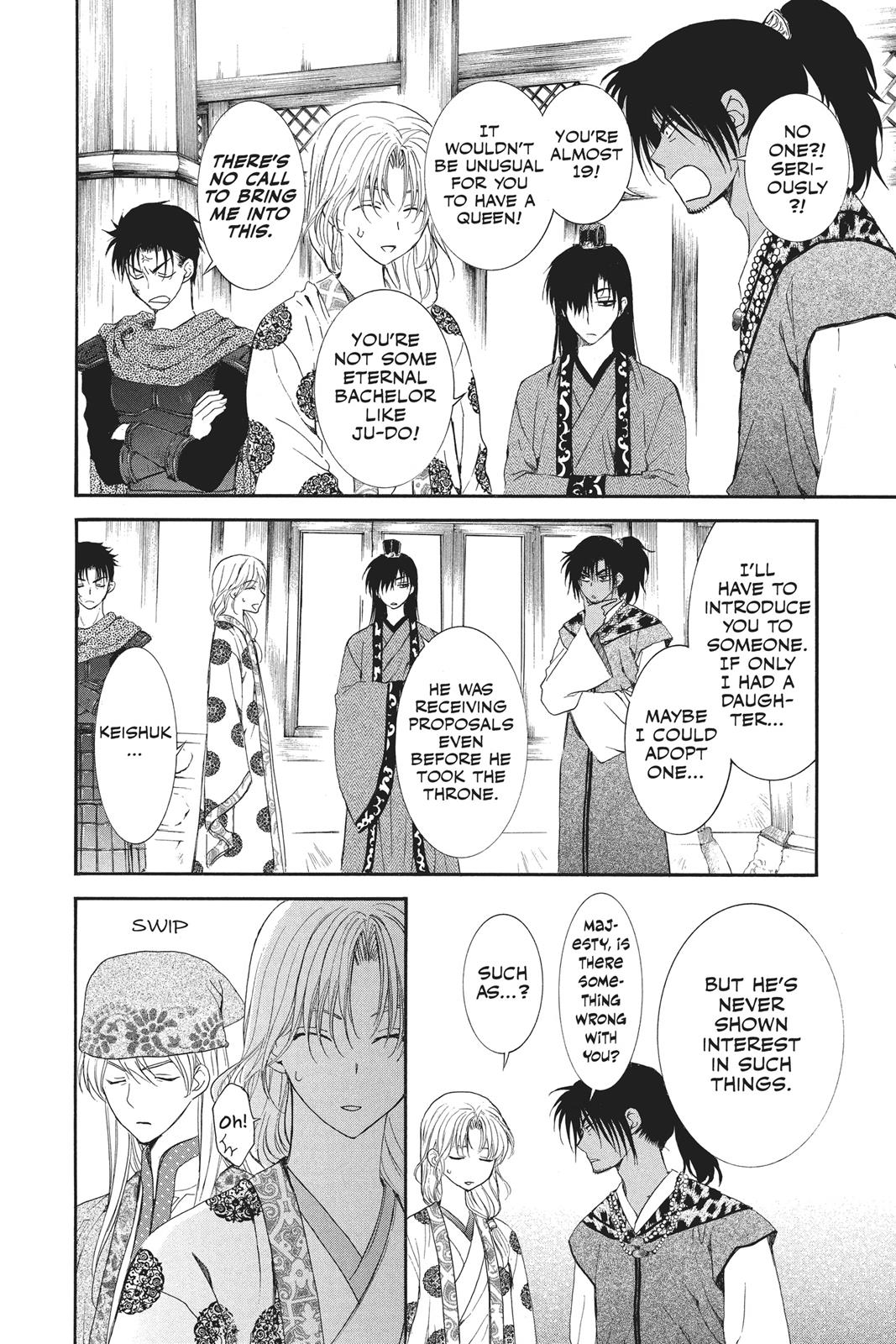 Yona of the Dawn Chapter 109 - Page 6