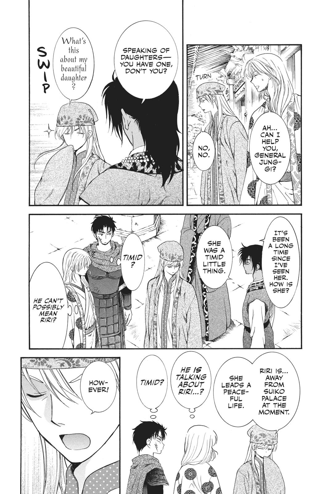 Yona of the Dawn Chapter 109 - Page 7