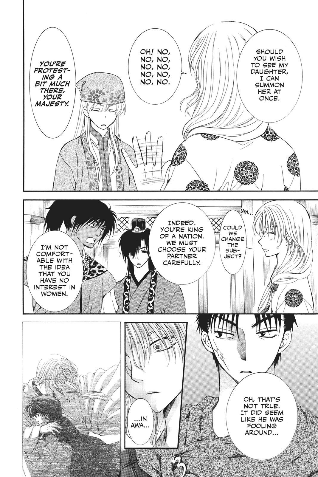 Yona of the Dawn Chapter 109 - Page 8
