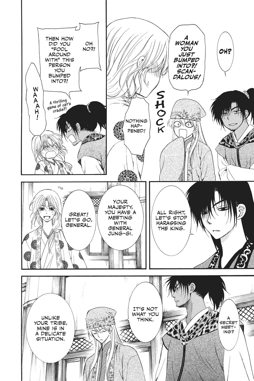 Yona of the Dawn Chapter 109 - Page 10
