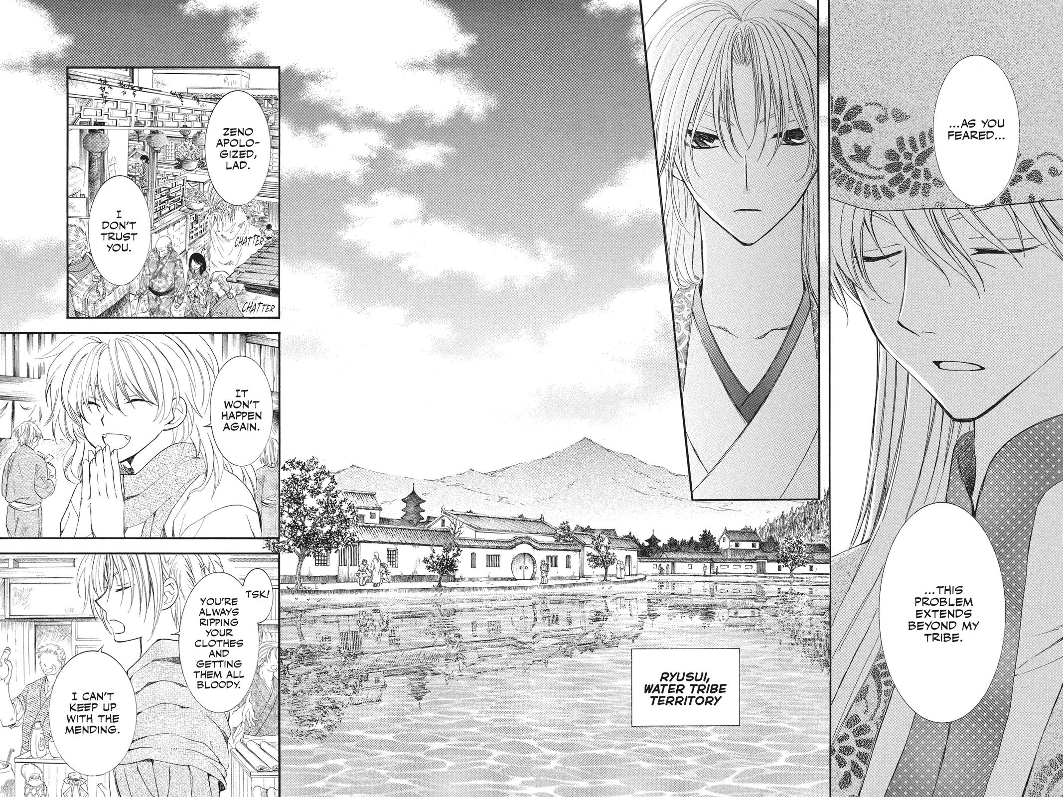 Yona of the Dawn Chapter 109 - Page 12