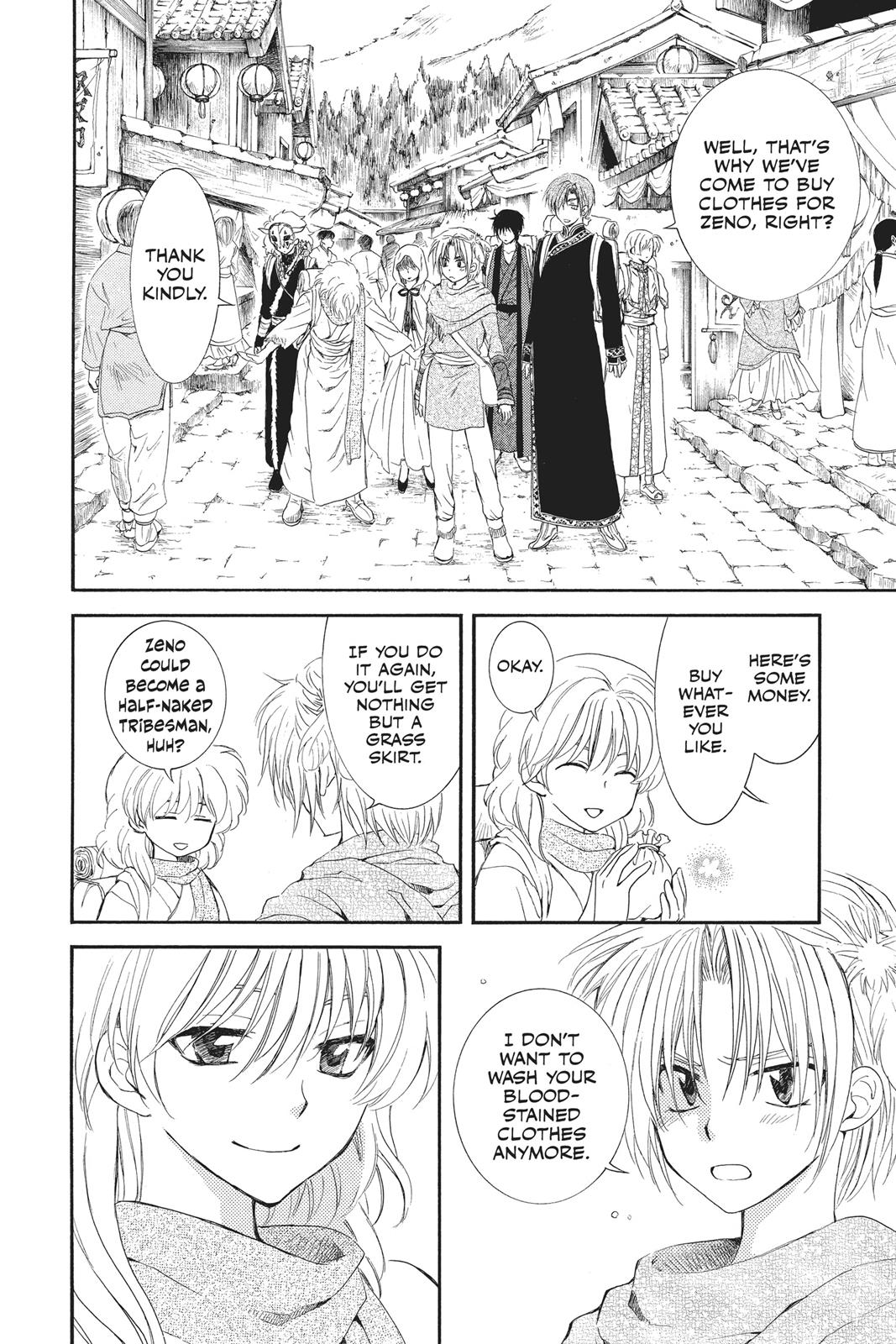 Yona of the Dawn Chapter 109 - Page 13