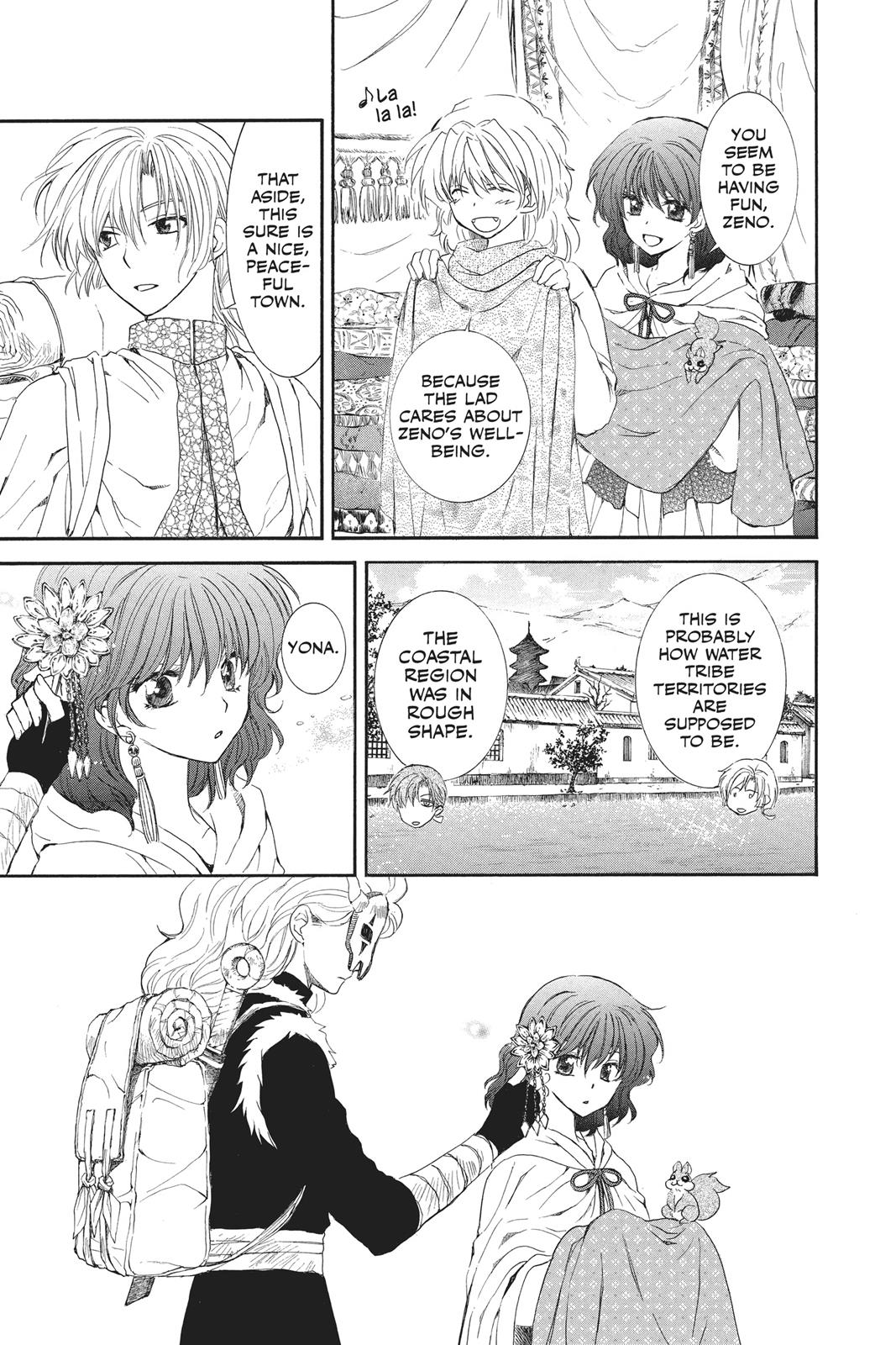 Yona of the Dawn Chapter 109 - Page 14