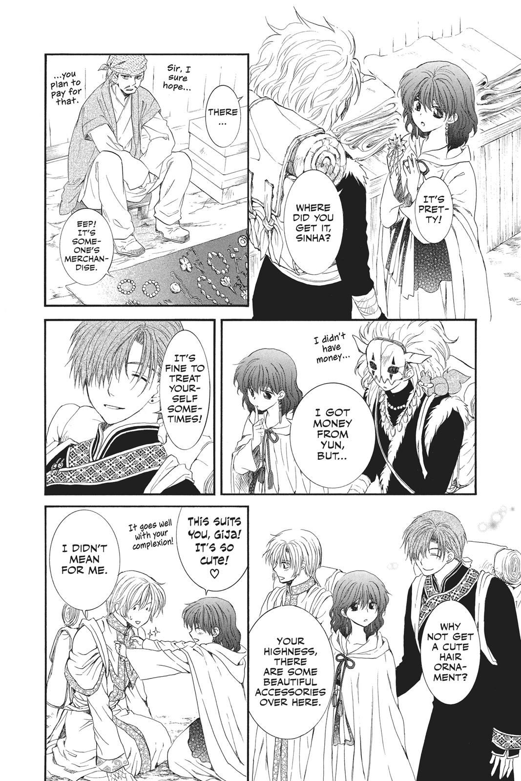 Yona of the Dawn Chapter 109 - Page 15