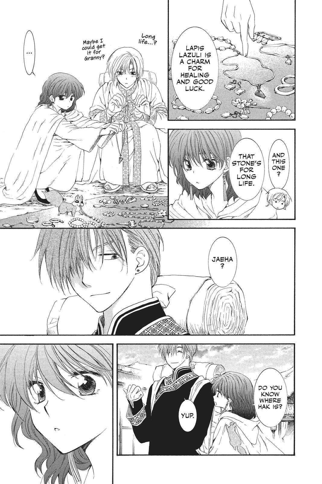 Yona of the Dawn Chapter 109 - Page 16