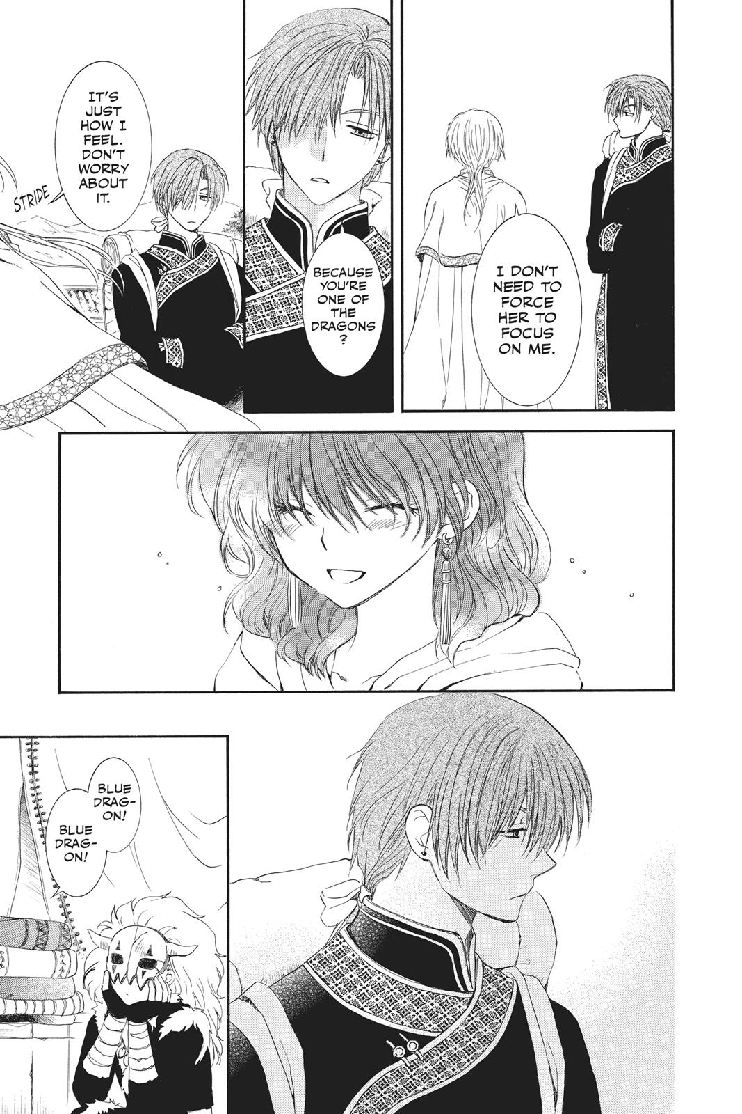 Yona of the Dawn Chapter 109 - Page 22