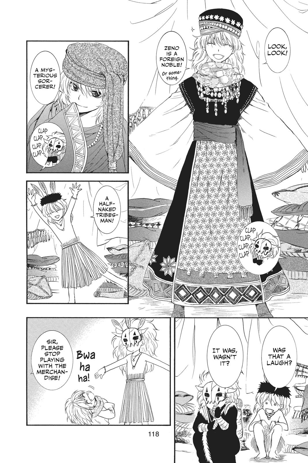 Yona of the Dawn Chapter 109 - Page 23