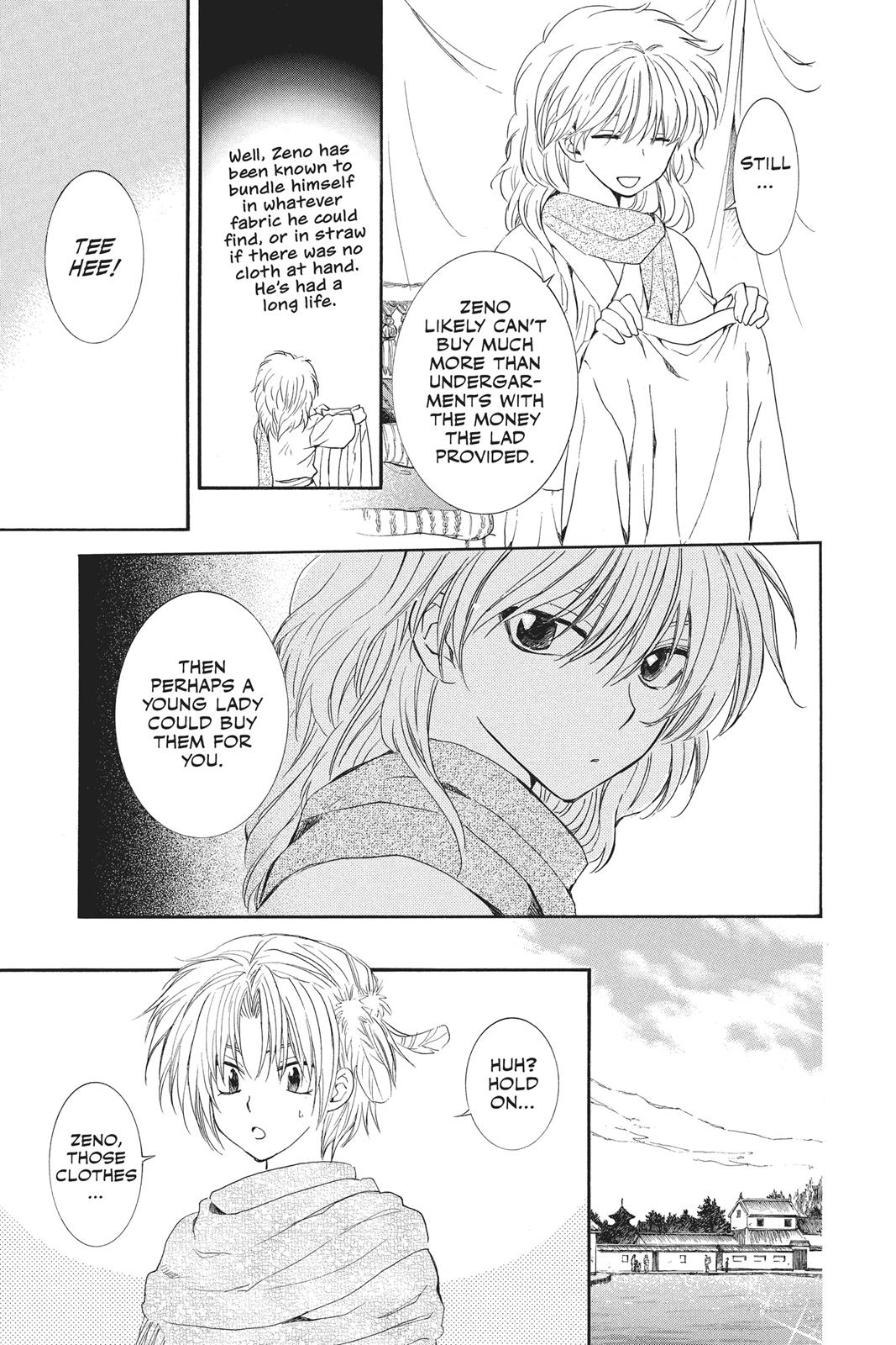 Yona of the Dawn Chapter 109 - Page 24