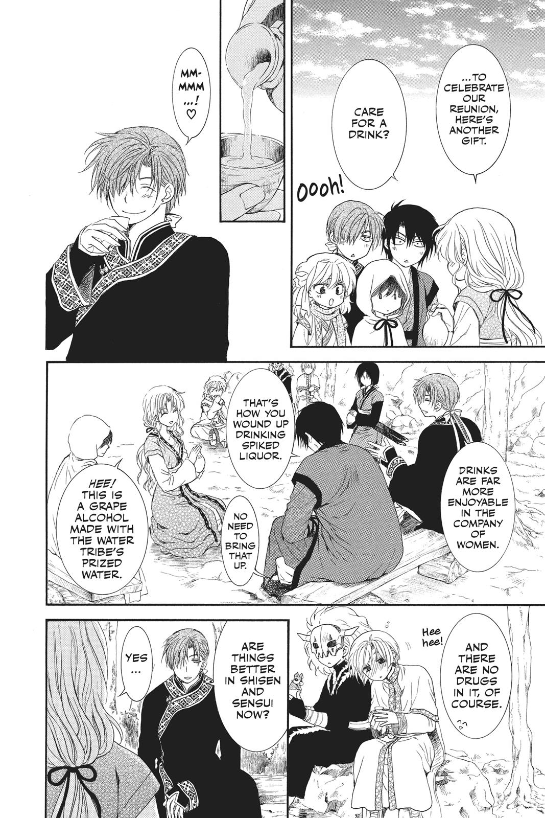 Yona of the Dawn Chapter 109 - Page 27
