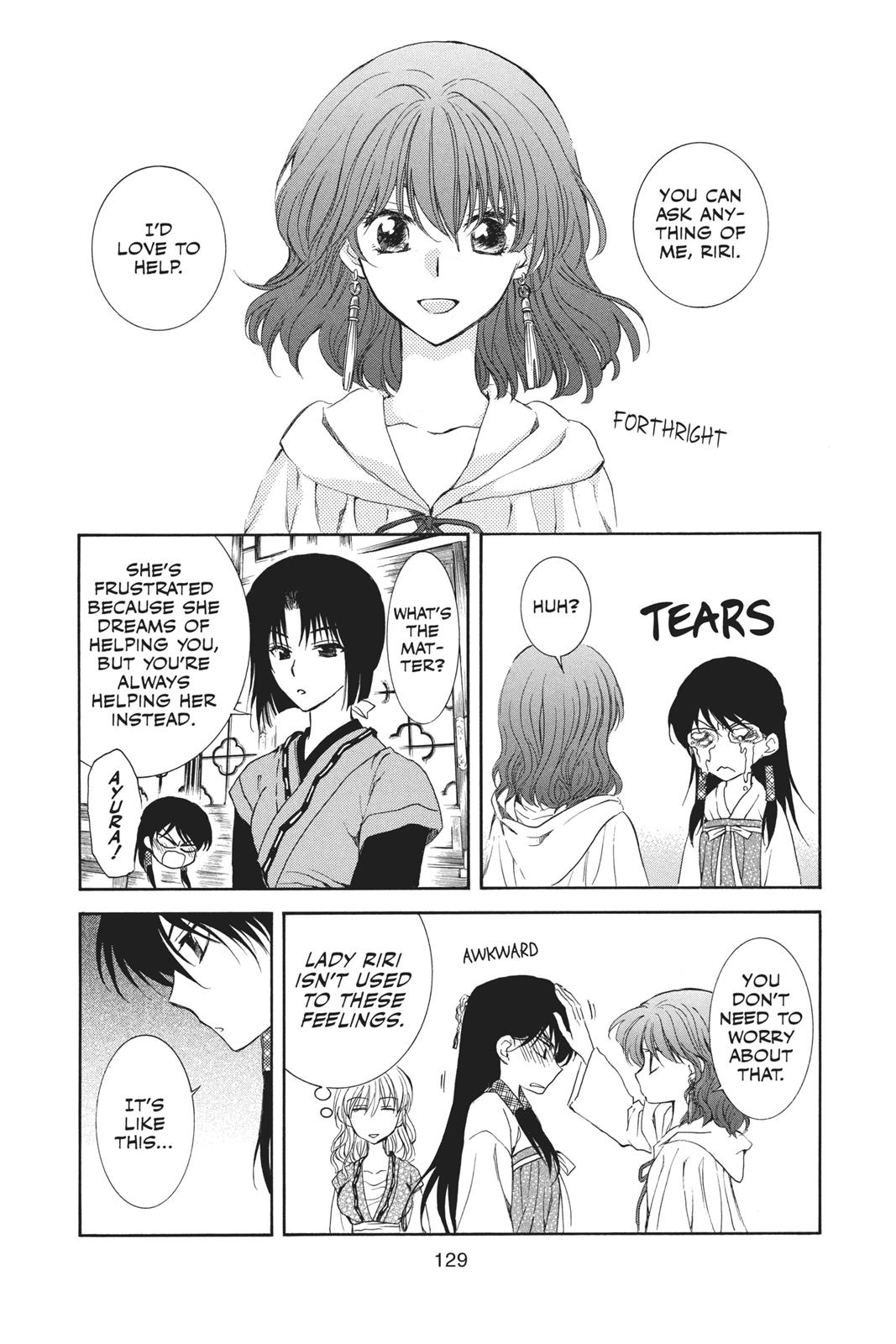 Yona of the Dawn Chapter 110 - Page 5