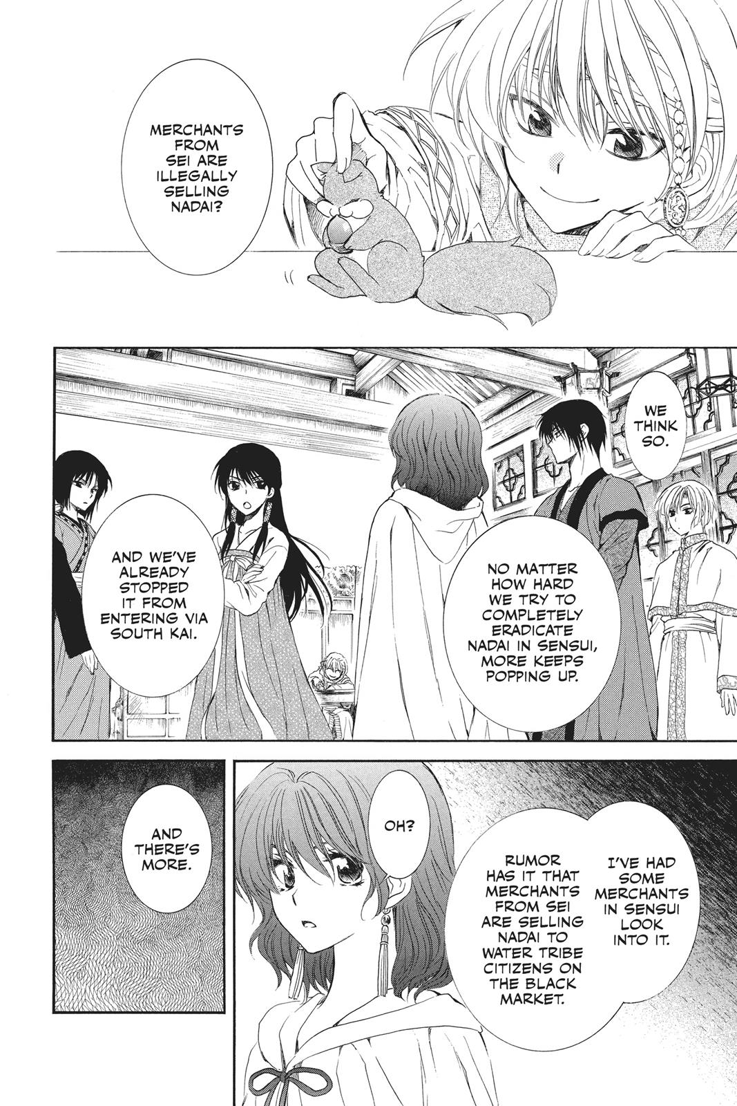 Yona of the Dawn Chapter 110 - Page 6