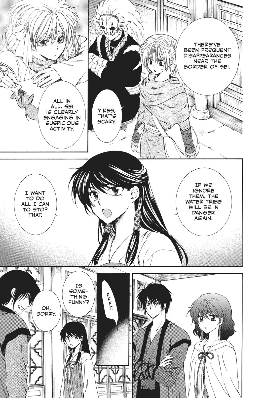 Yona of the Dawn Chapter 110 - Page 7