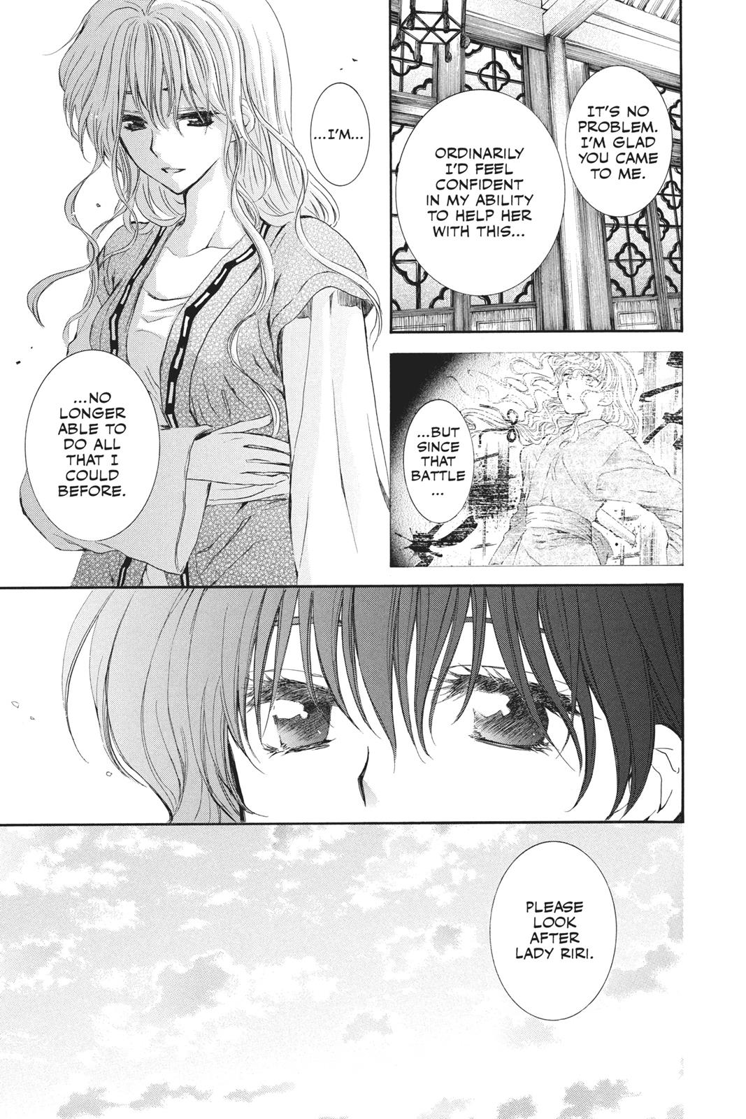 Yona of the Dawn Chapter 110 - Page 9