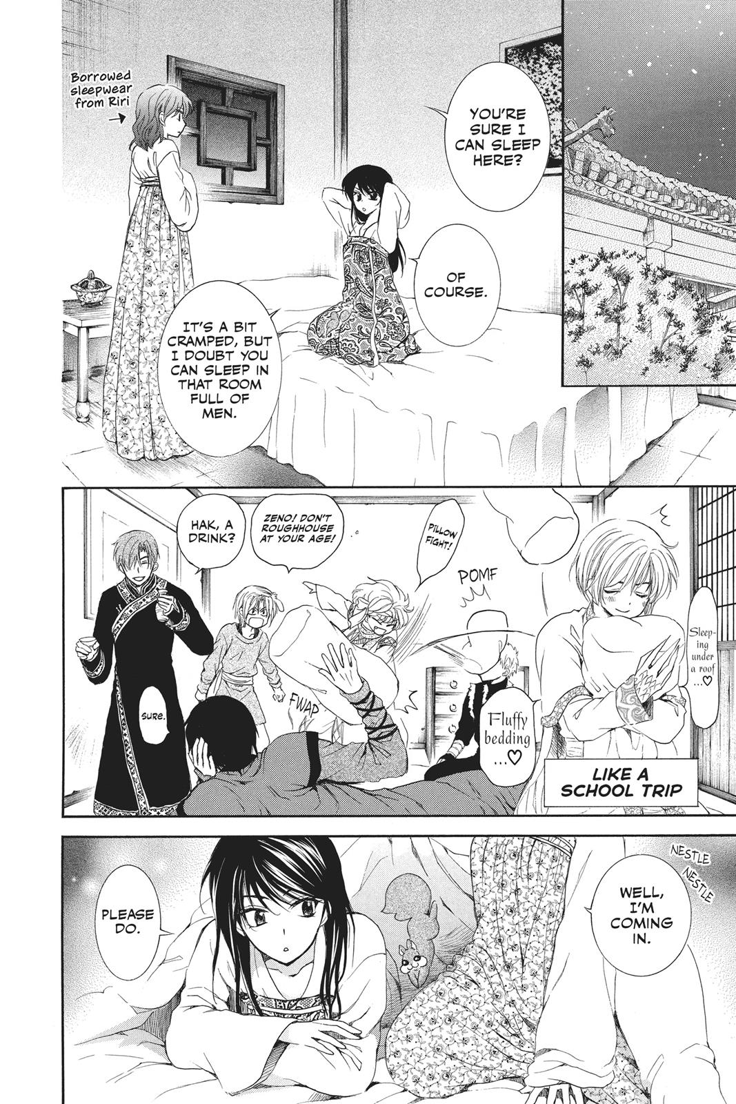 Yona of the Dawn Chapter 110 - Page 10