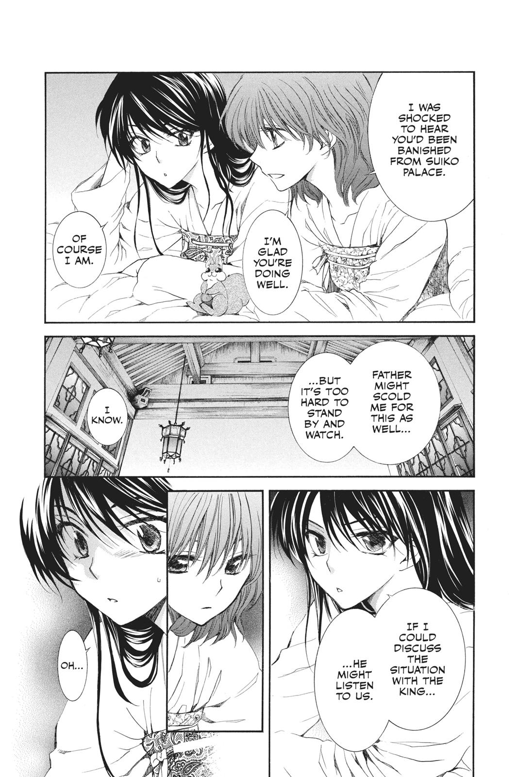 Yona of the Dawn Chapter 110 - Page 11