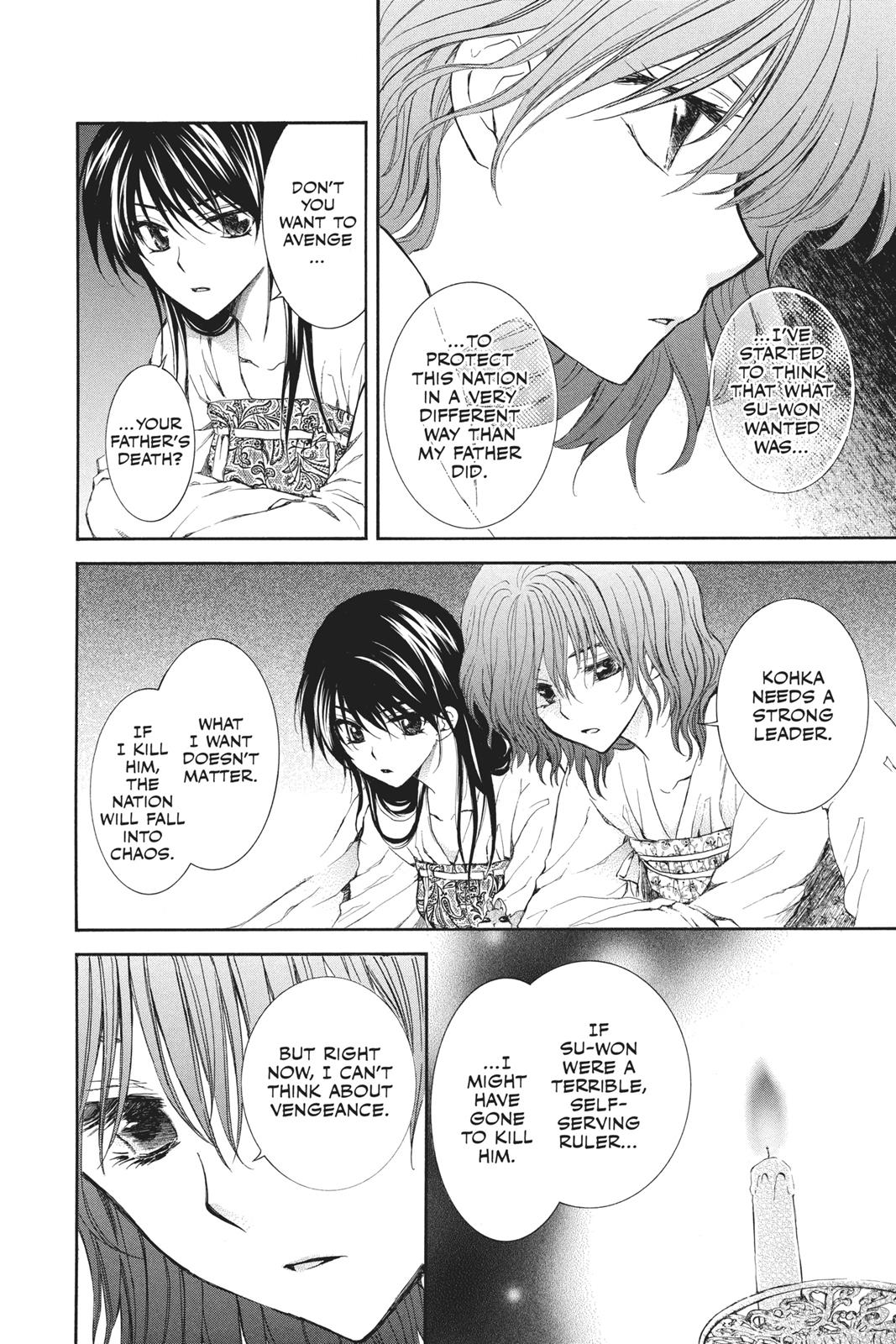 Yona of the Dawn Chapter 110 - Page 14