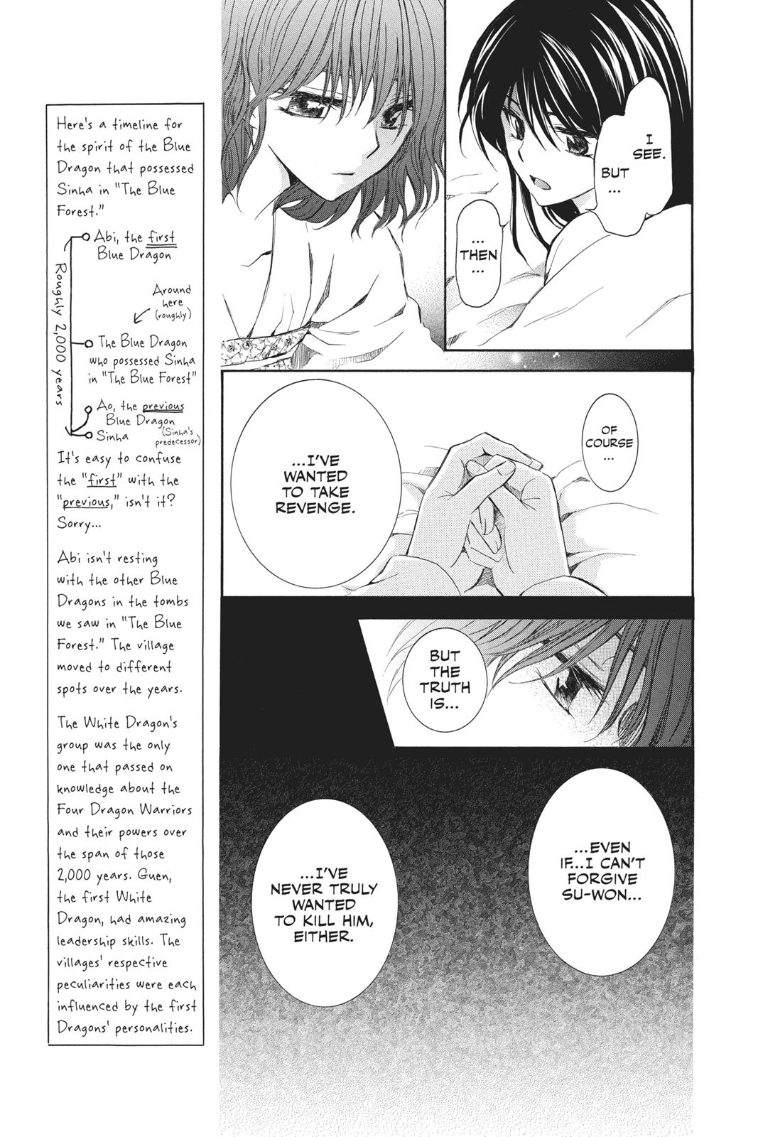 Yona of the Dawn Chapter 110 - Page 15